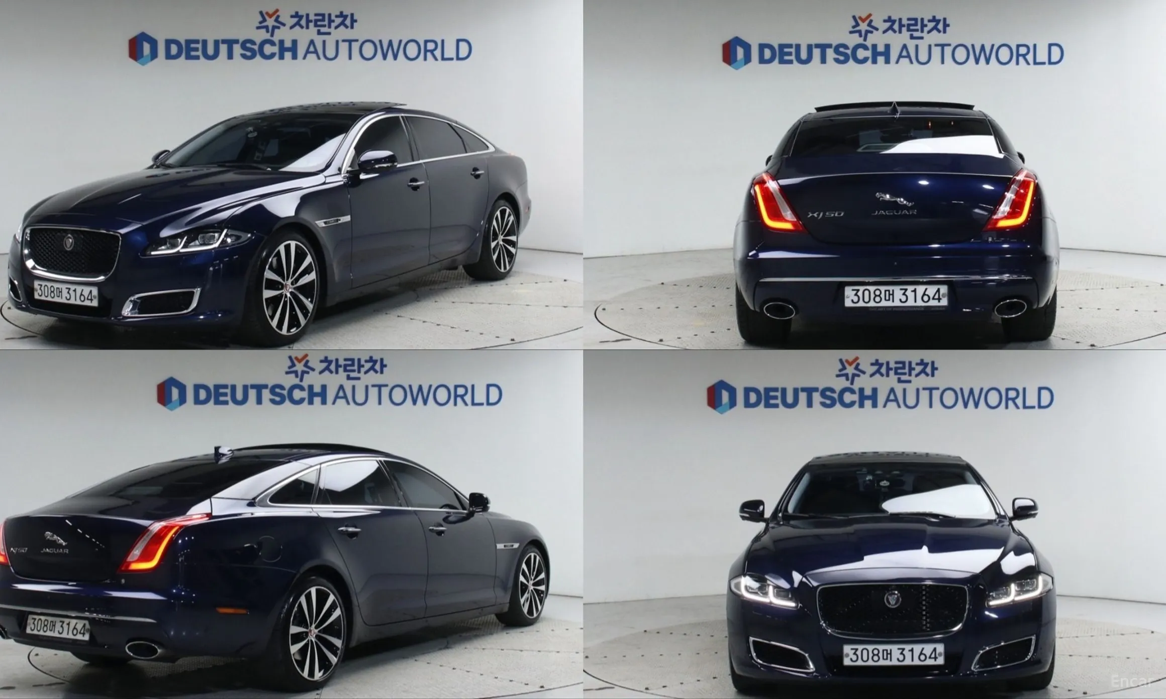 All New XJ
