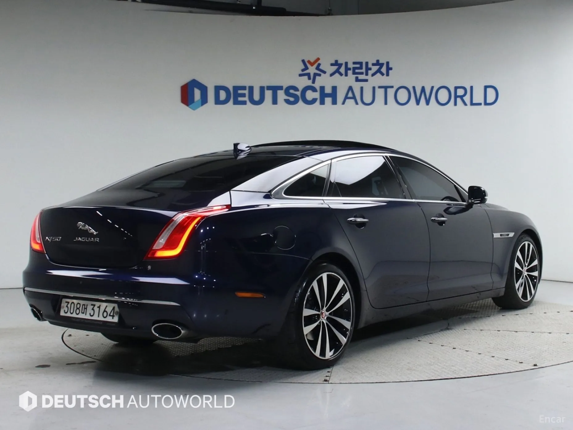 Jaguar All New XJ