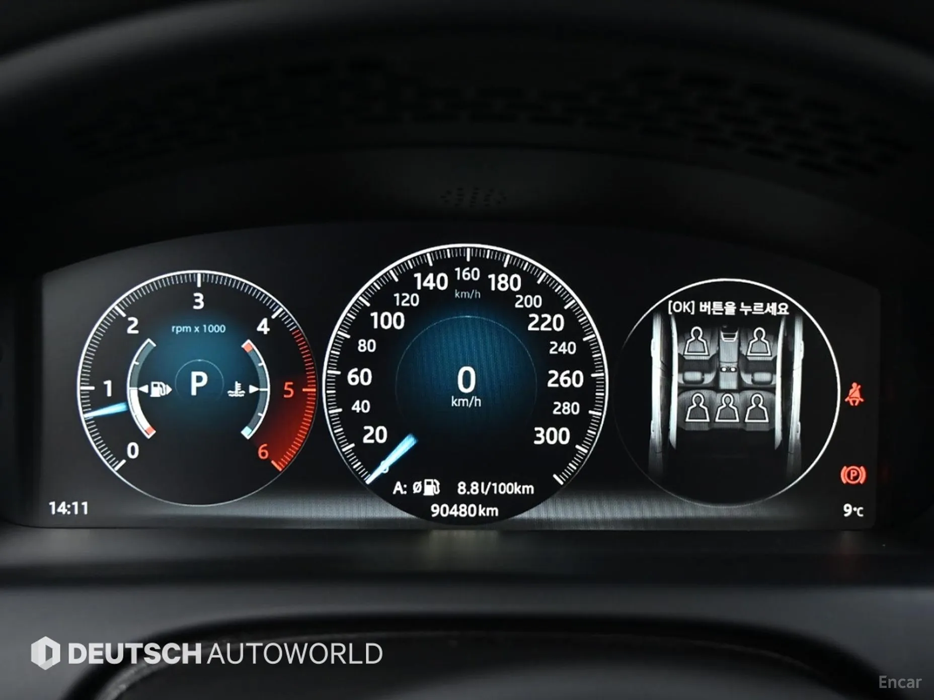 Jaguar All New XJ превью 8