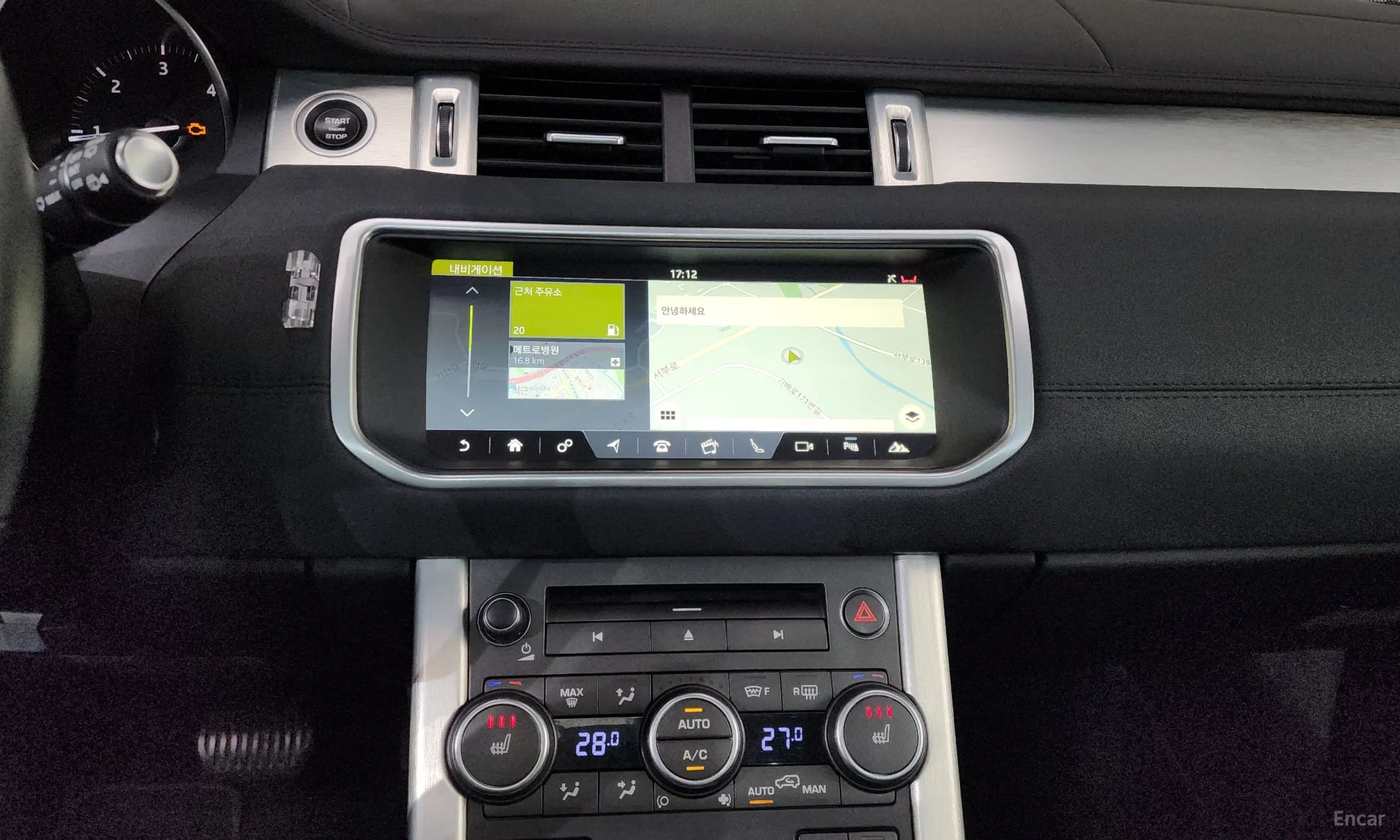 Land Rover Range Rover Evoque превью 14