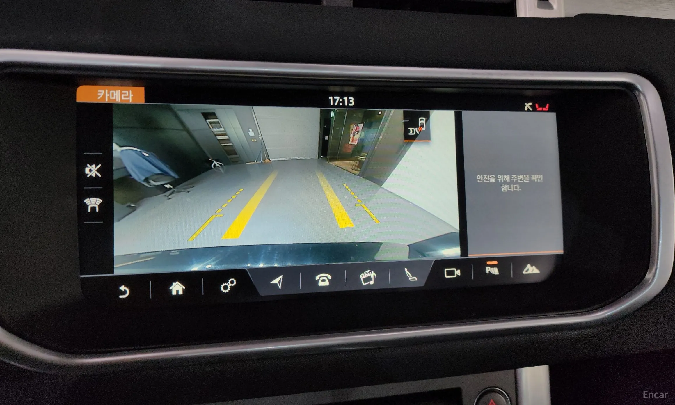 Land Rover Range Rover Evoque превью 15