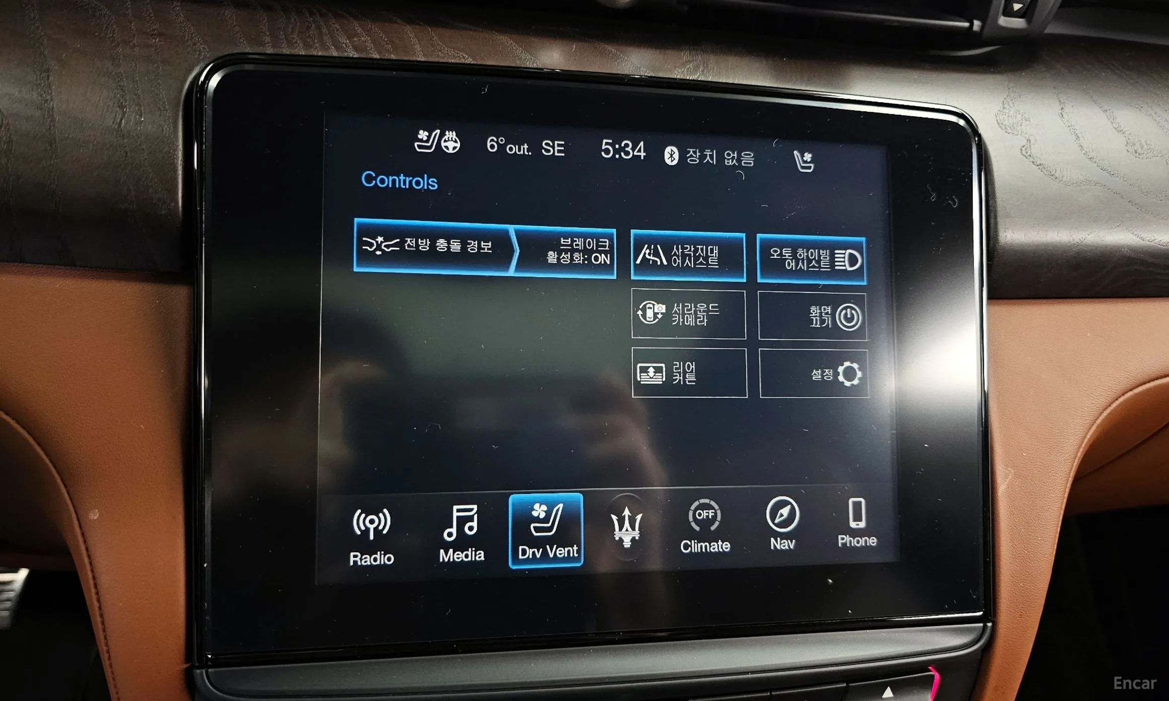 Maserati Quattroporte превью 17