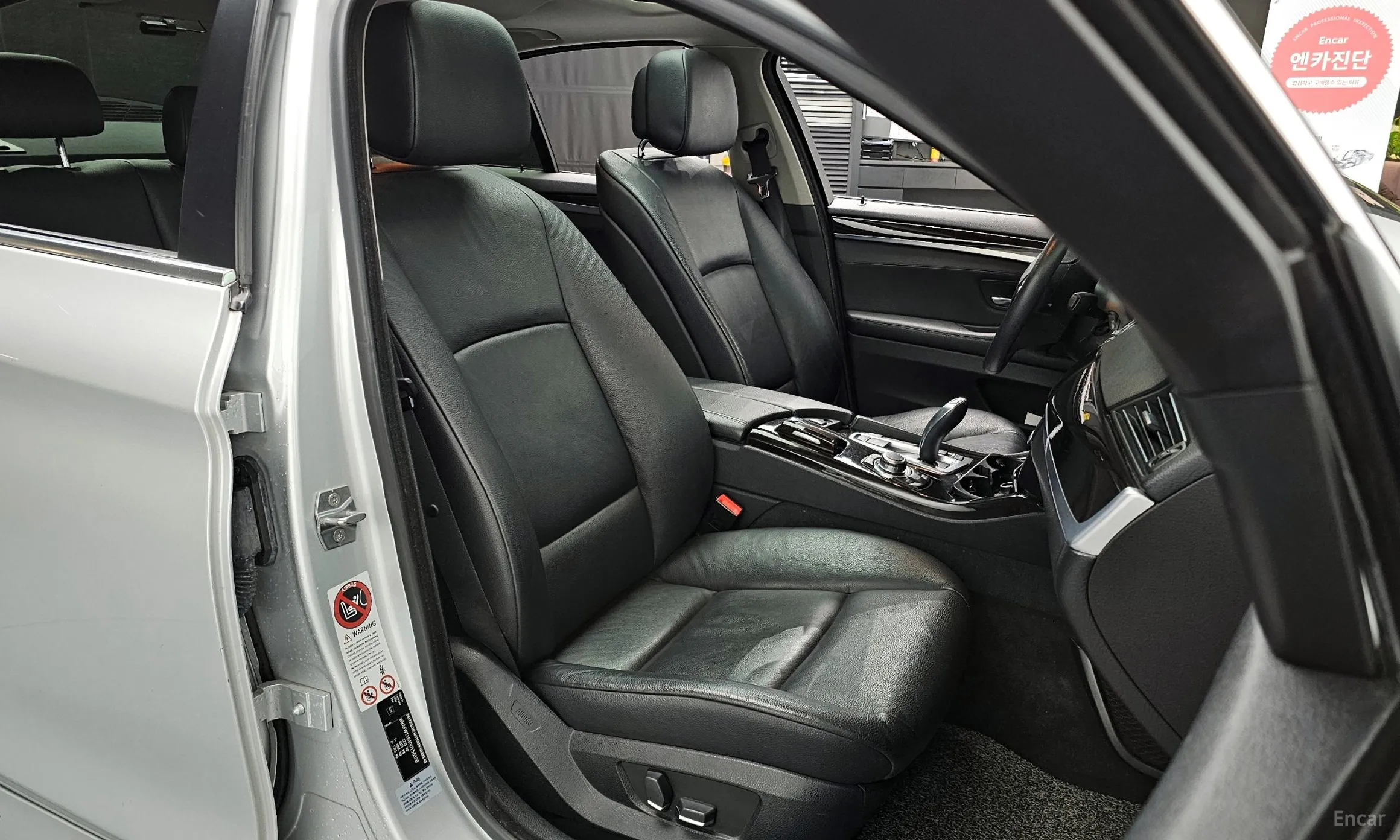 BMW 5 Series (F10) превью 10