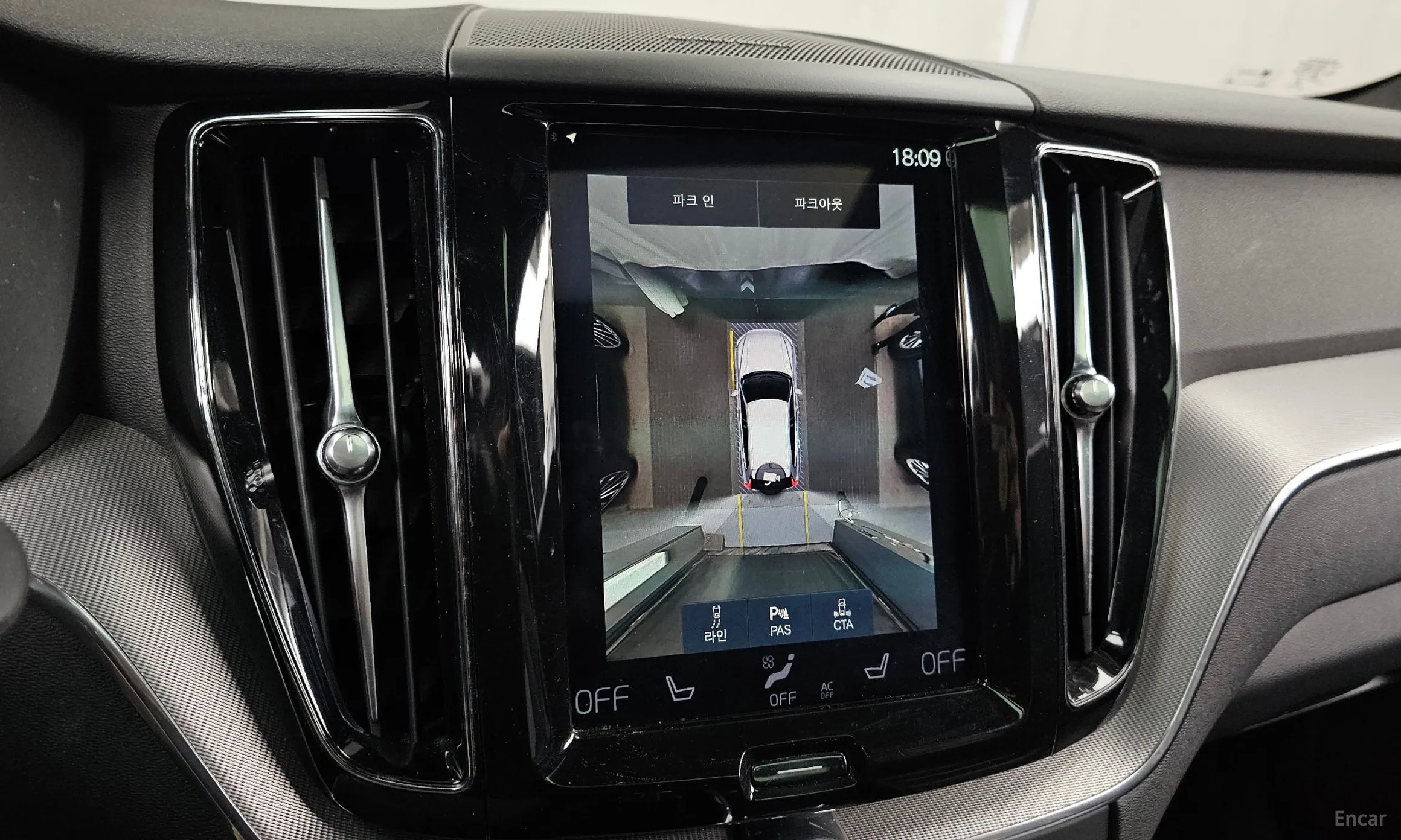 Volvo XC60 Gen 2 превью 15
