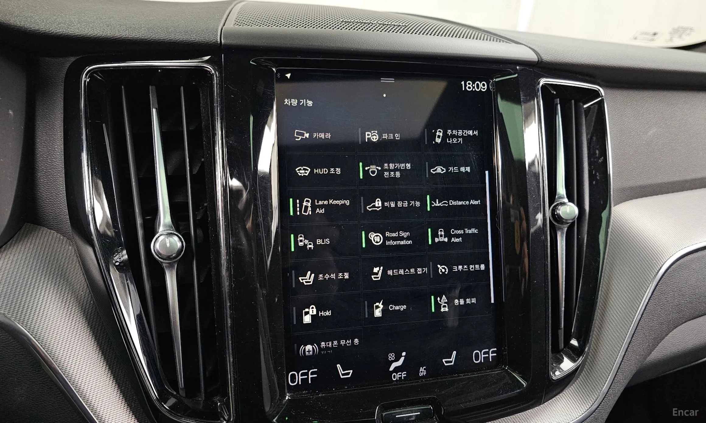 Volvo XC60 Gen 2 превью 16