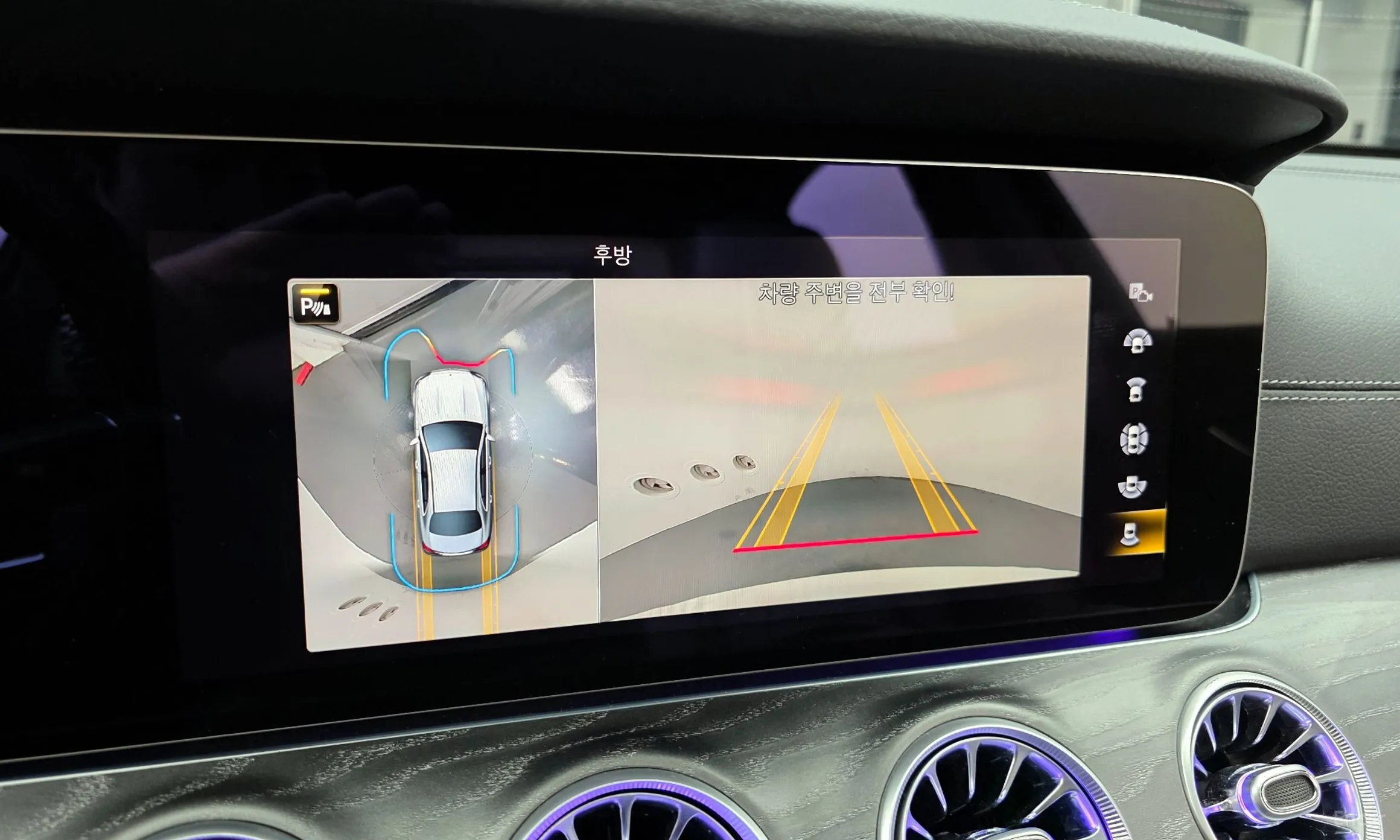 Mercedes Benz E-Class W213 превью 16