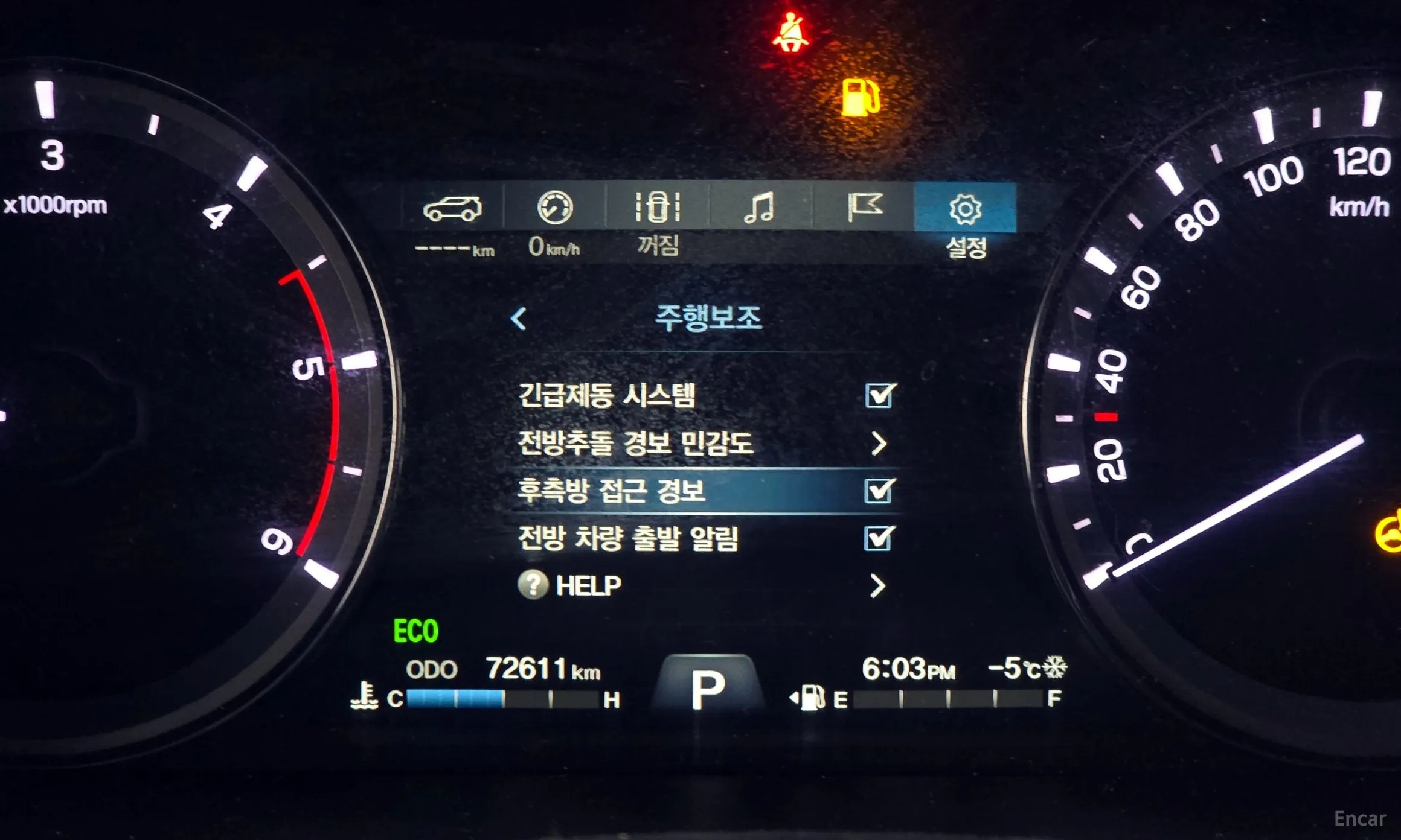 KG Mobility (SsangYong) Rexton Sports Khan превью 16
