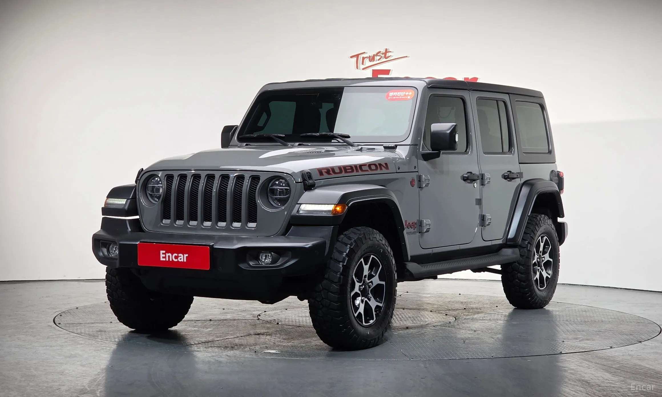 Jeep Wrangler (JL)