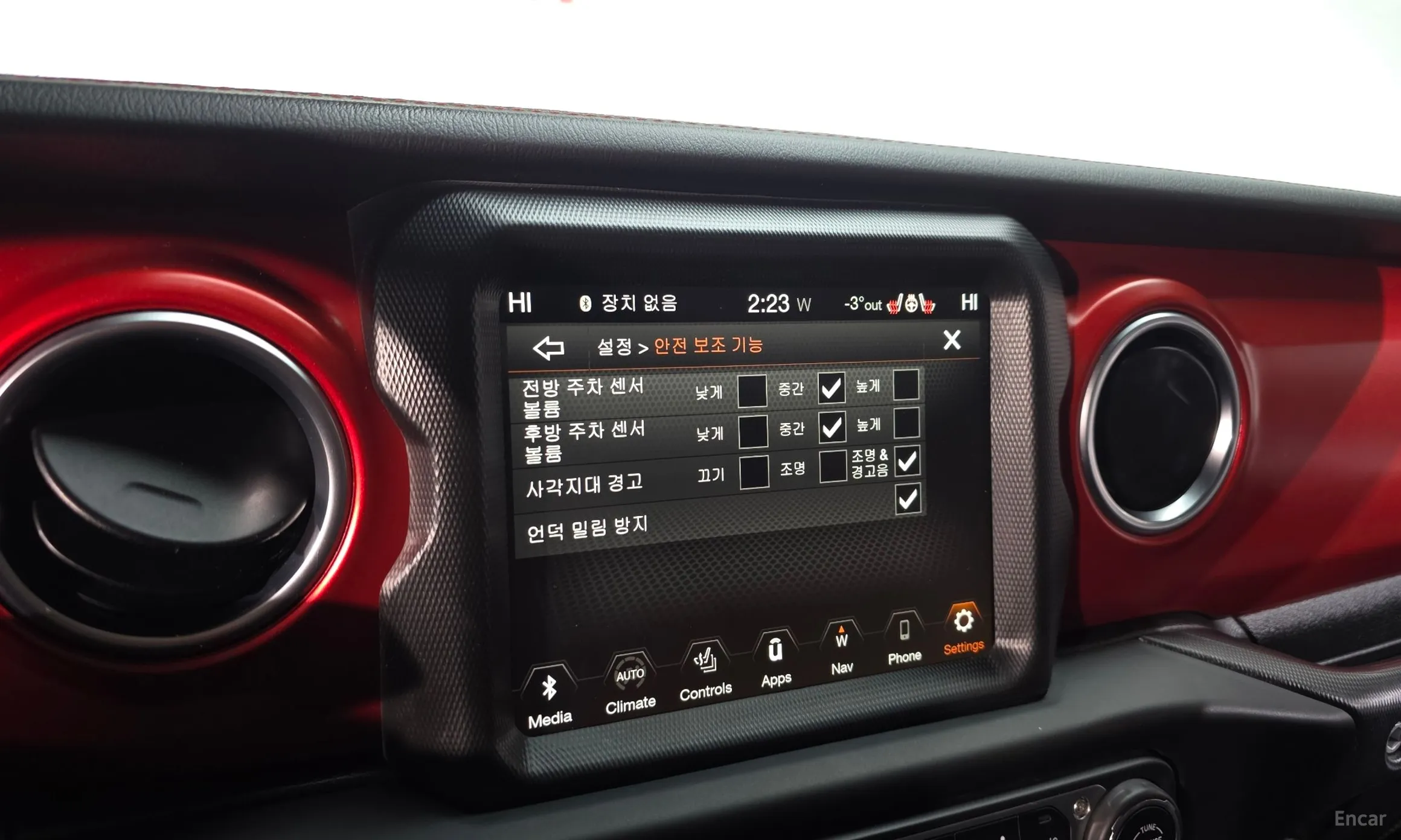 Jeep Wrangler (JL) превью 16
