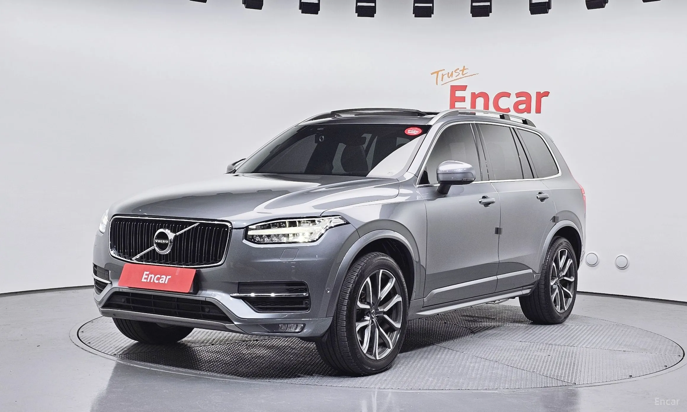 Volvo XC90 Gen 2