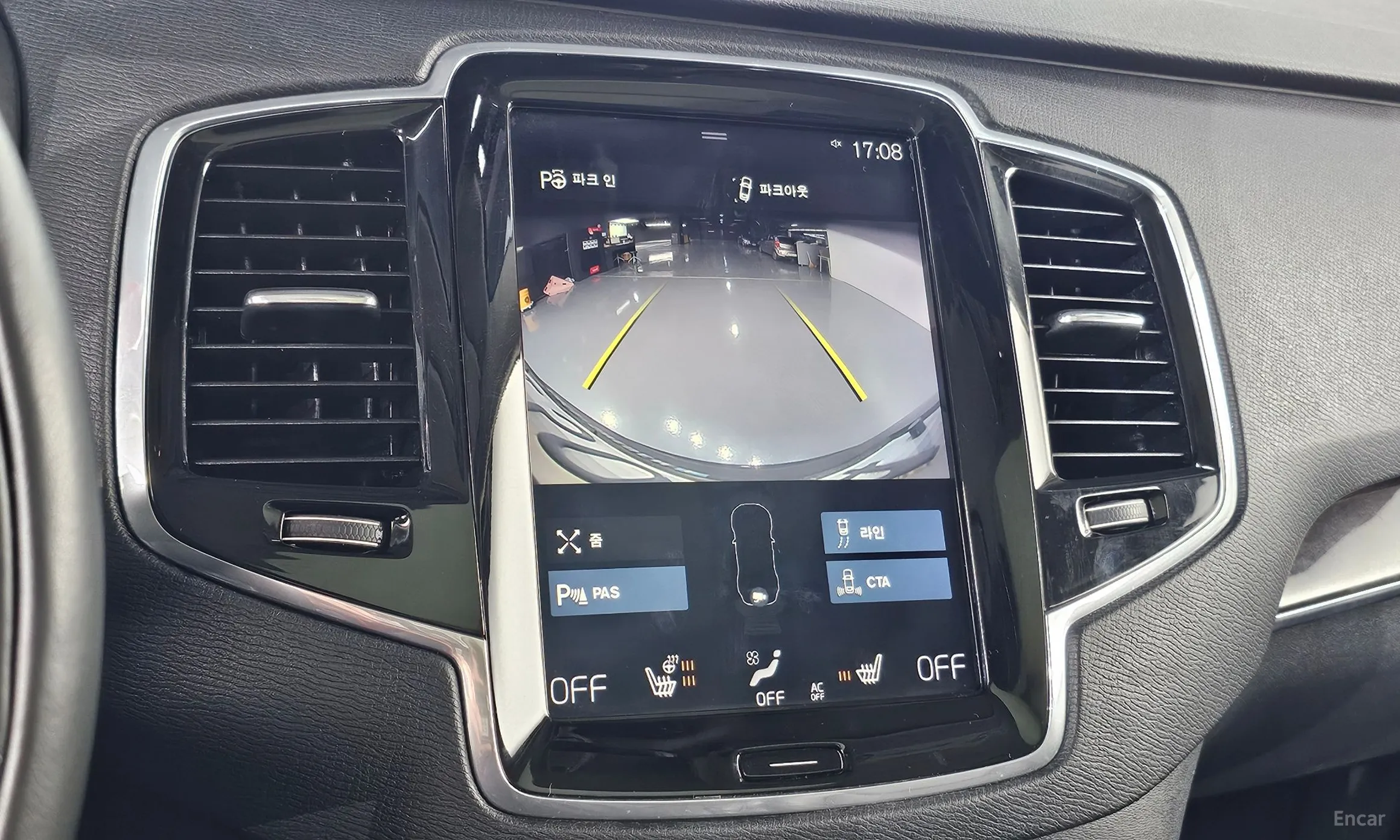 Volvo XC90 Gen 2 превью 18