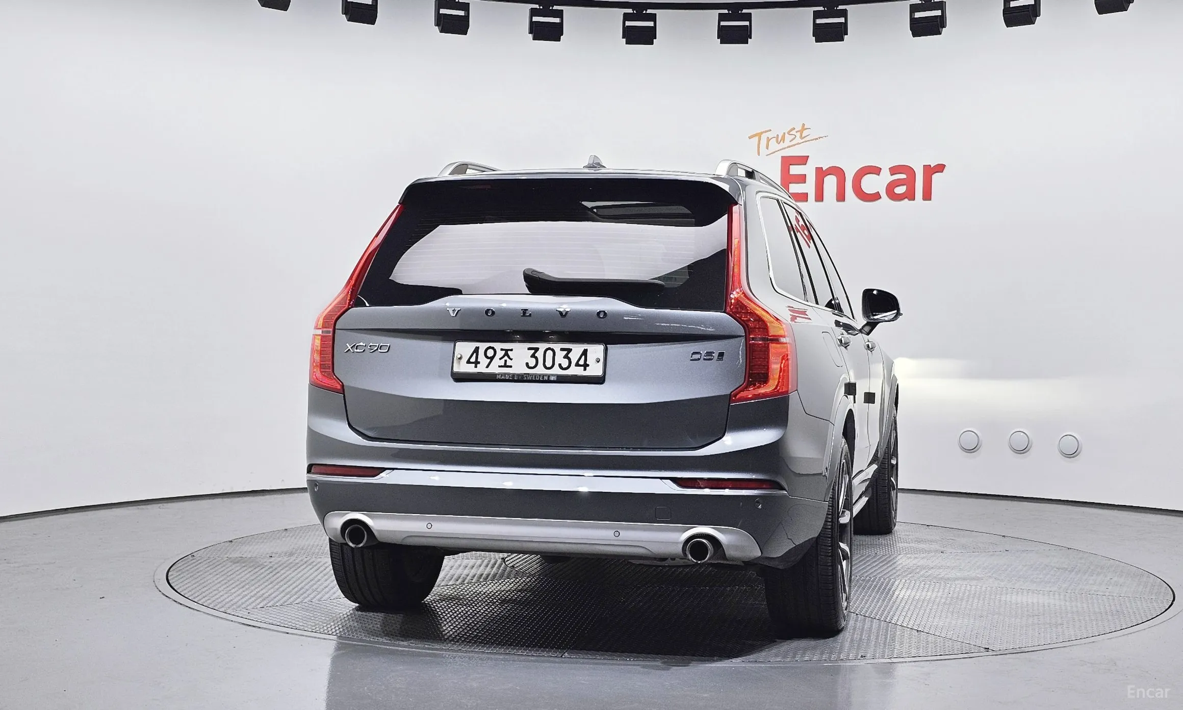 Volvo XC90 Gen 2 превью 4