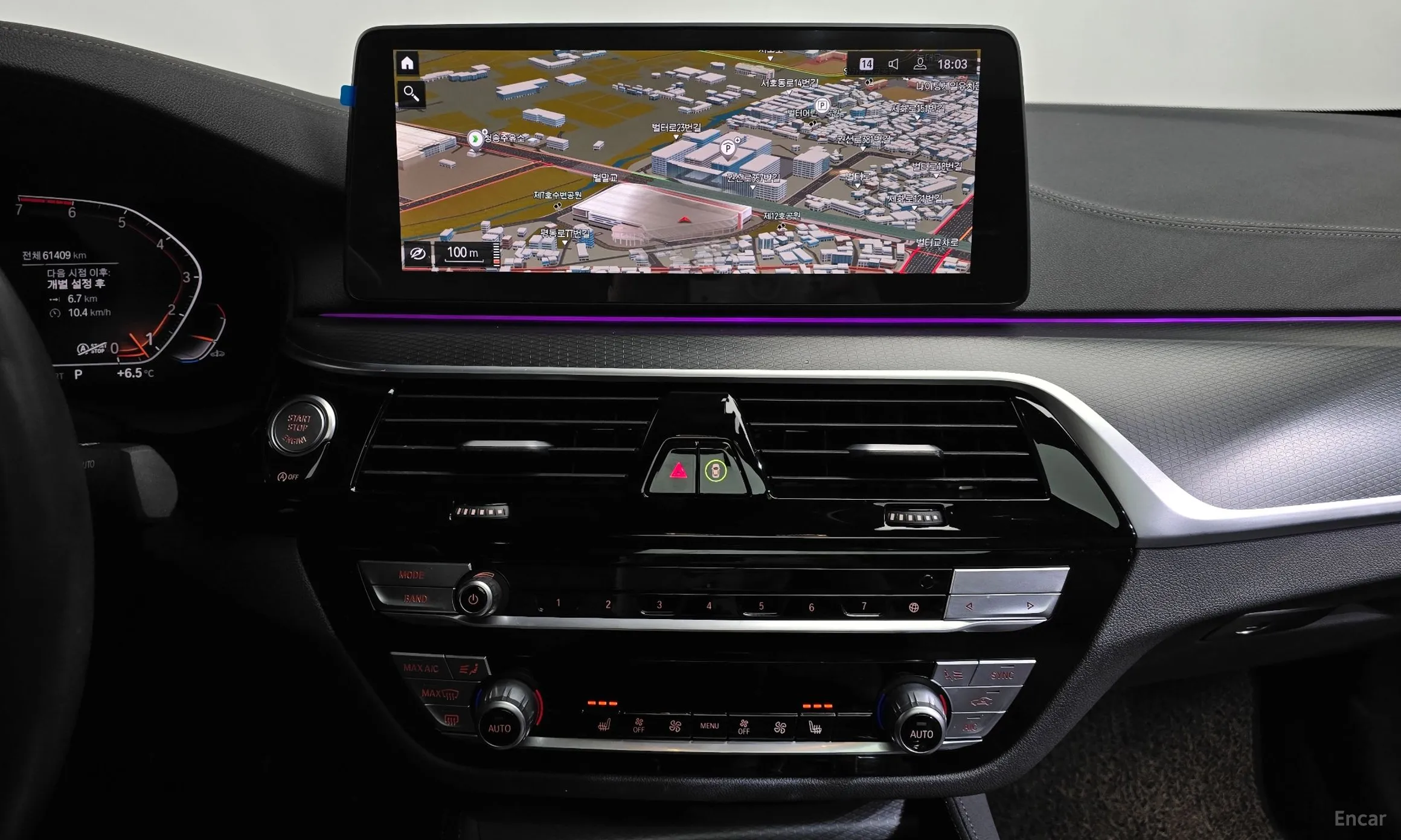 BMW 5 Series (G30) превью 14
