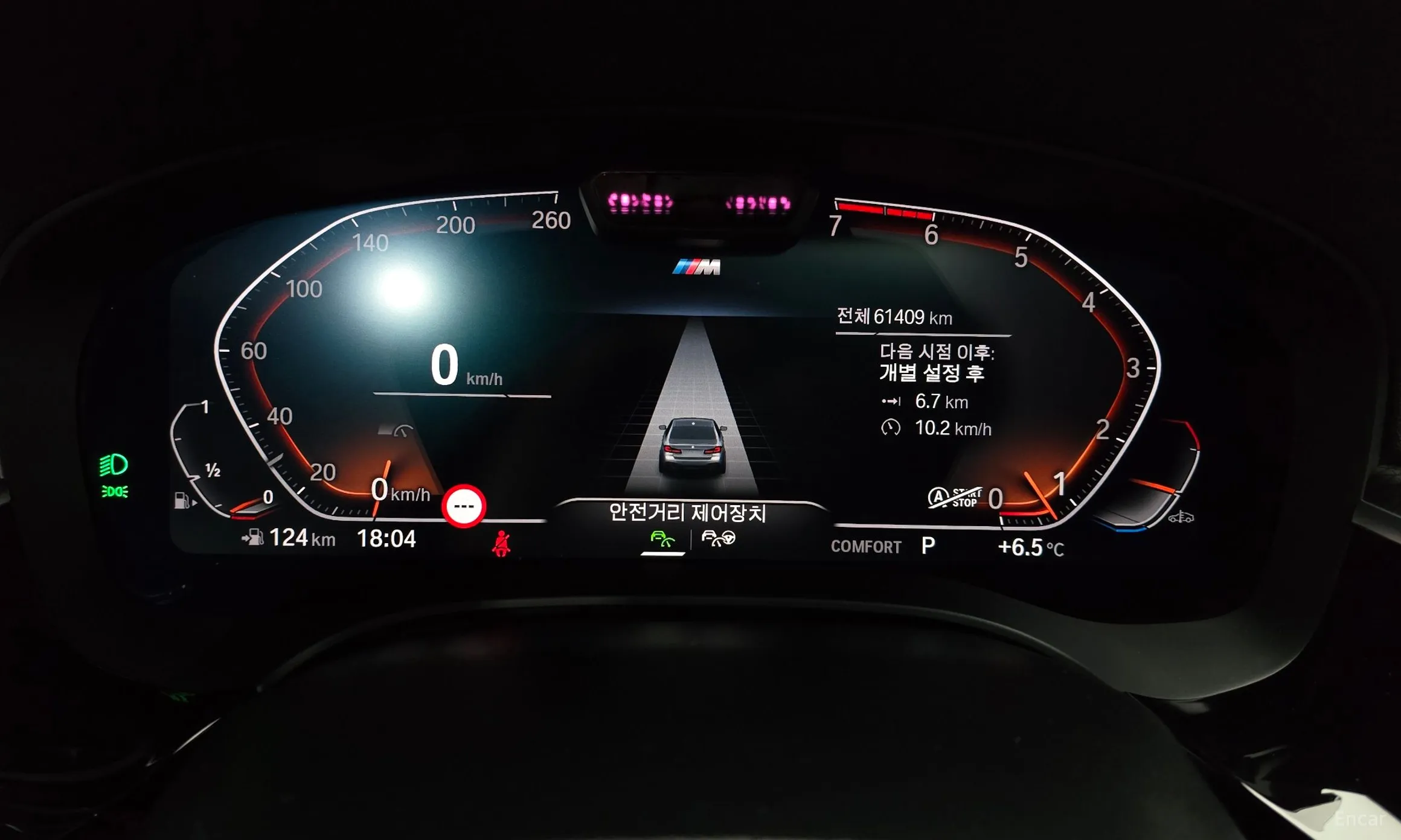 BMW 5 Series (G30) превью 8