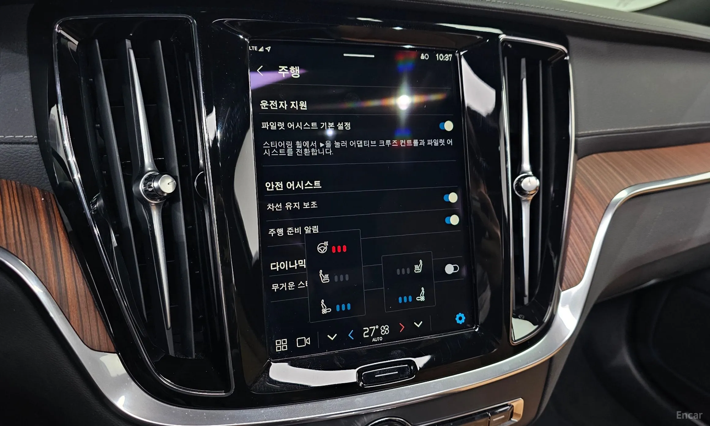 Volvo S60 3rd Generation превью 18