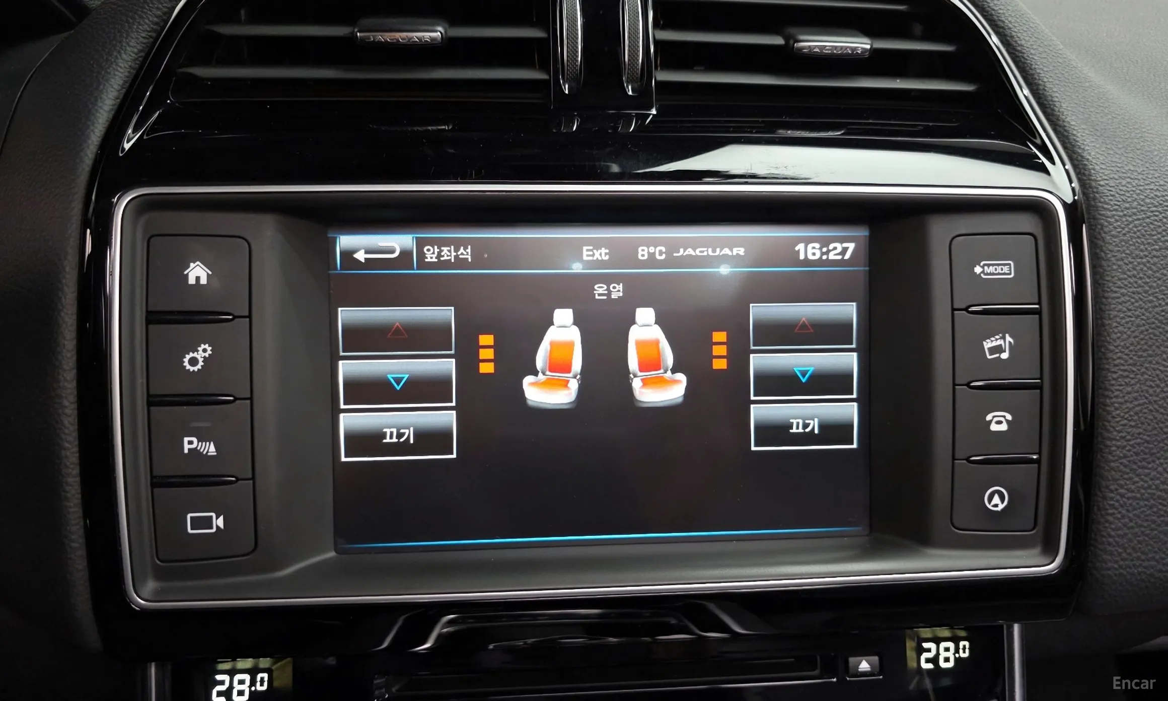 Jaguar XE превью 17