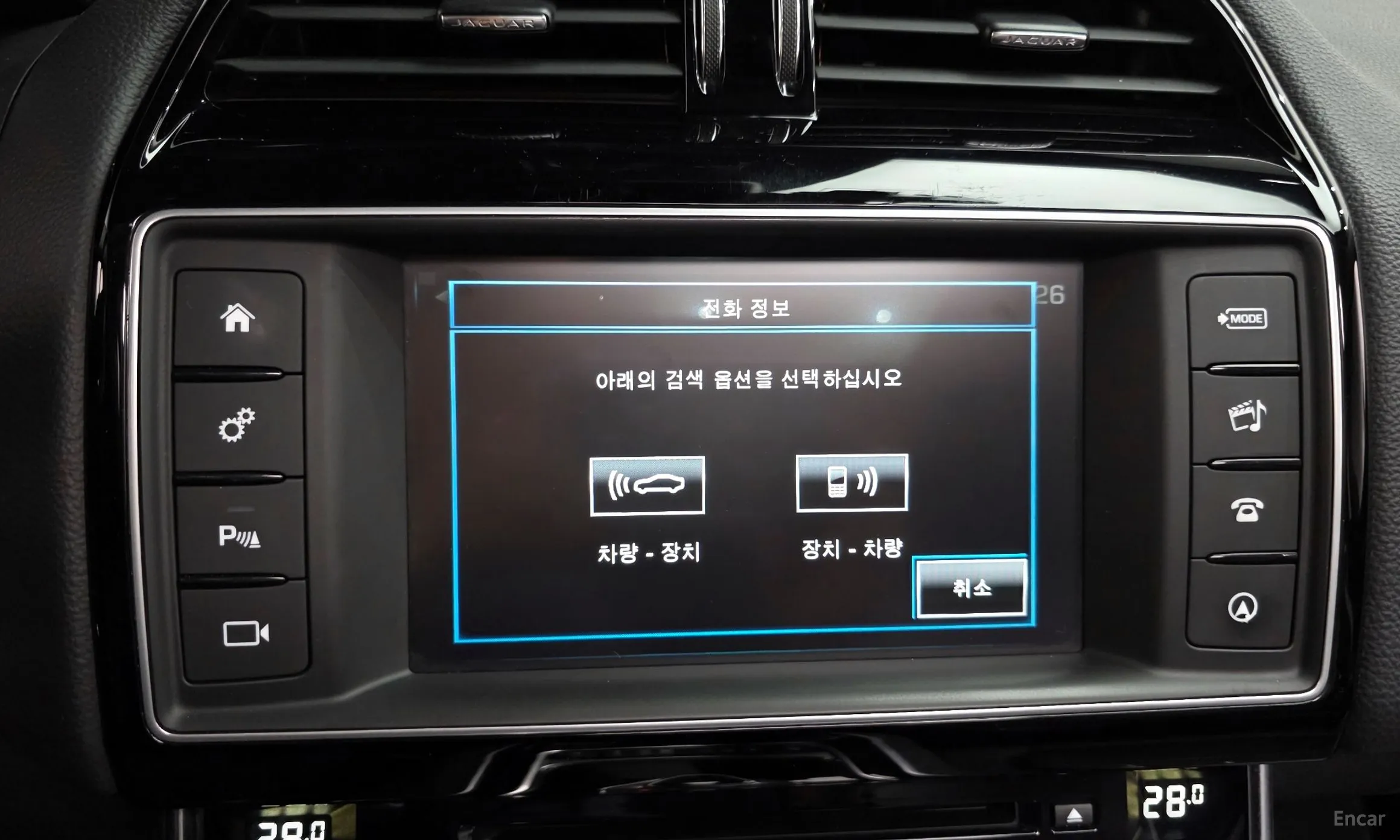 Jaguar XE превью 18