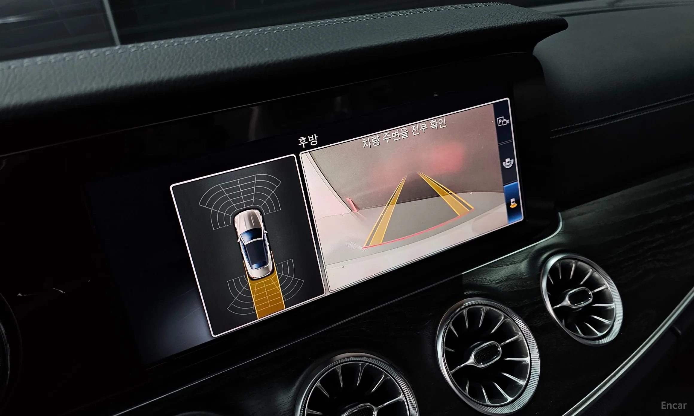 Mercedes Benz E-Class W213 превью 15