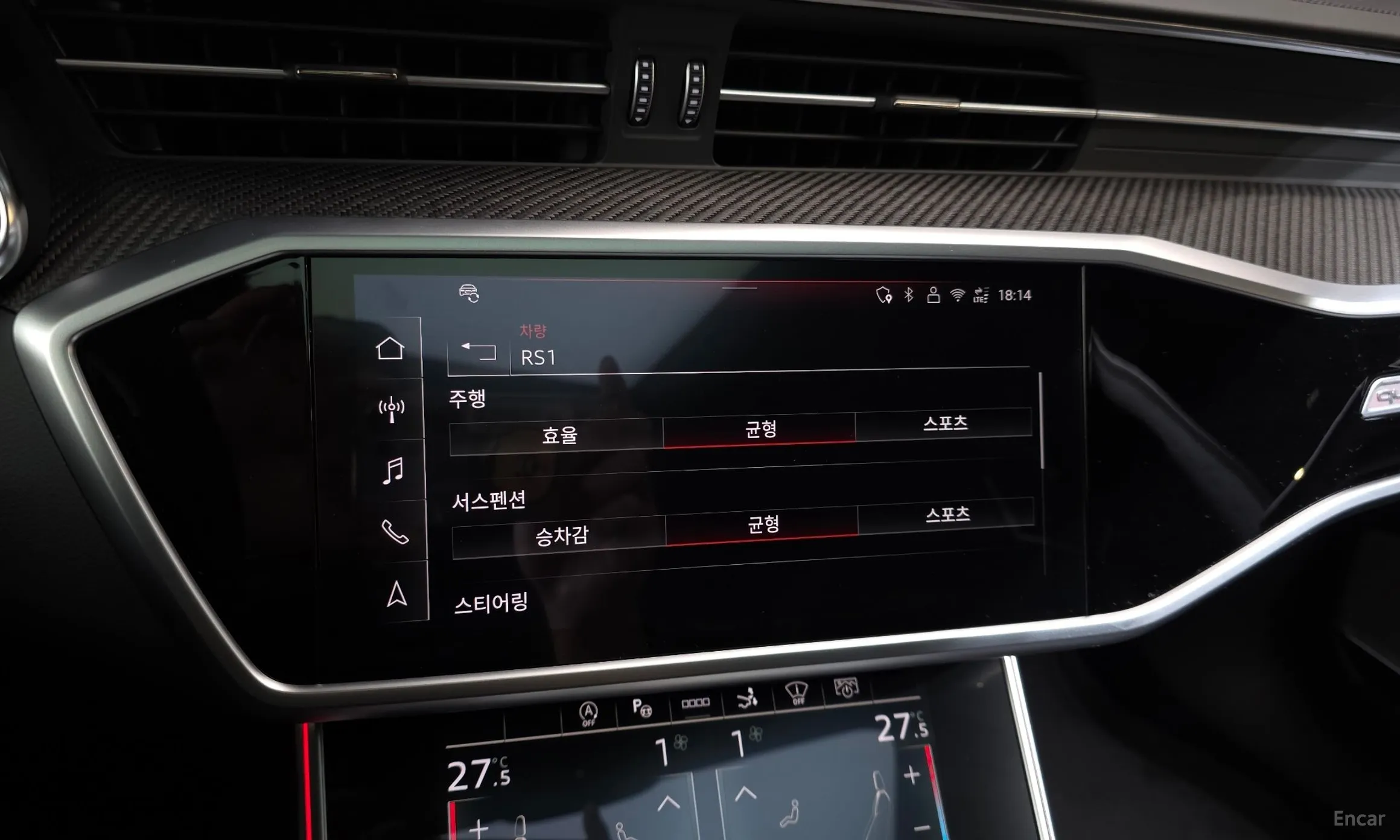 Audi RS7 (4K) превью 16