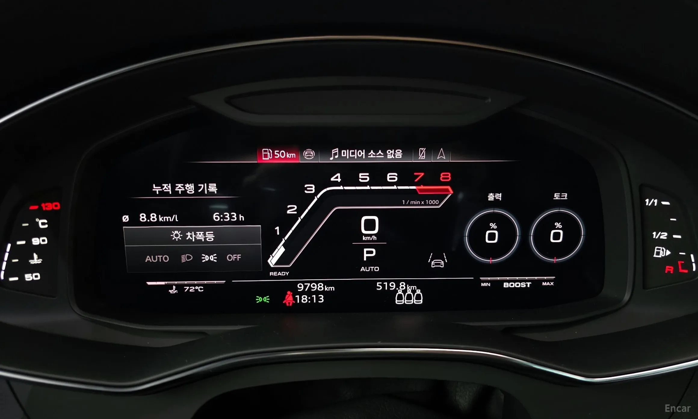 Audi RS7 (4K) превью 8