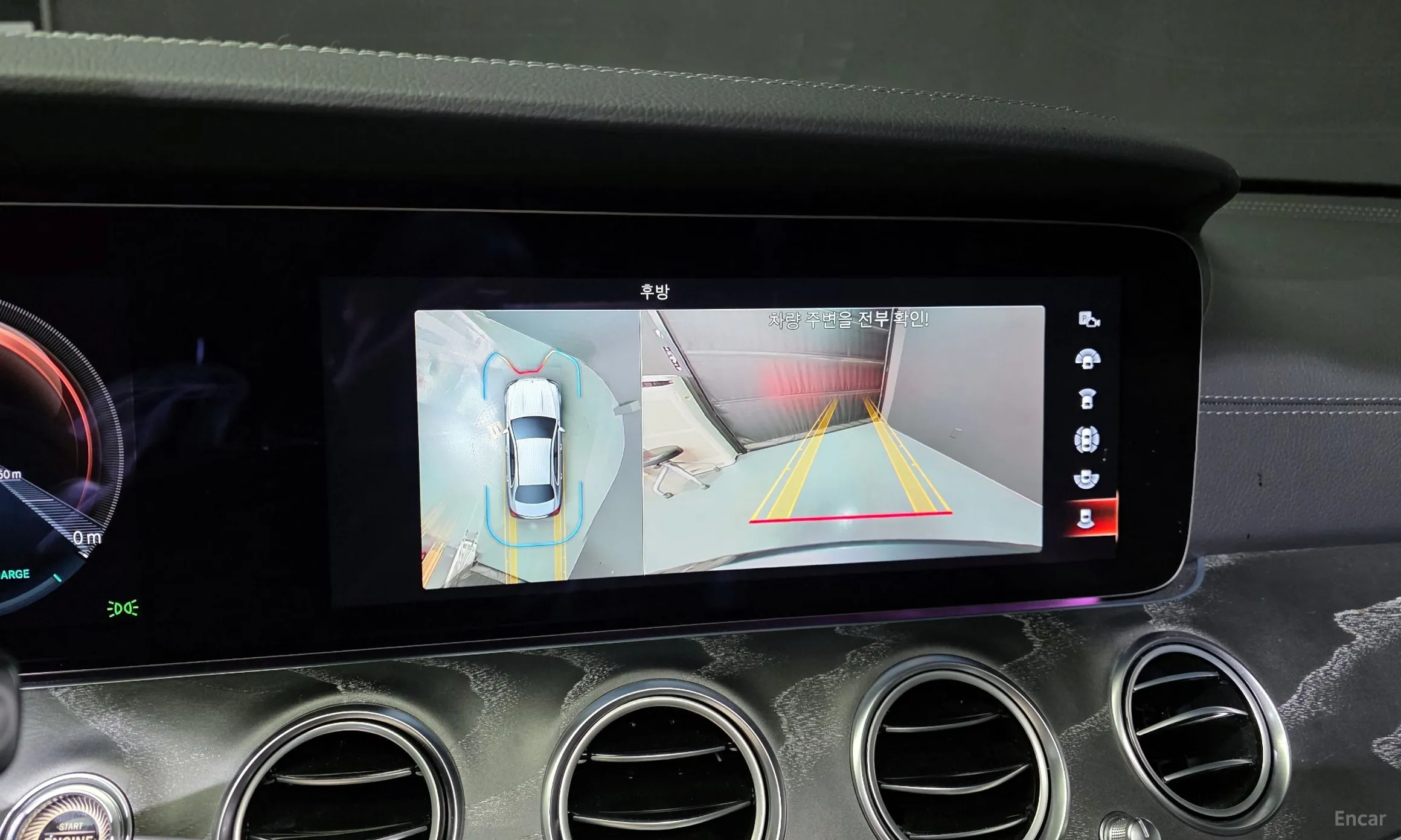 Mercedes Benz E-Class W213 превью 15