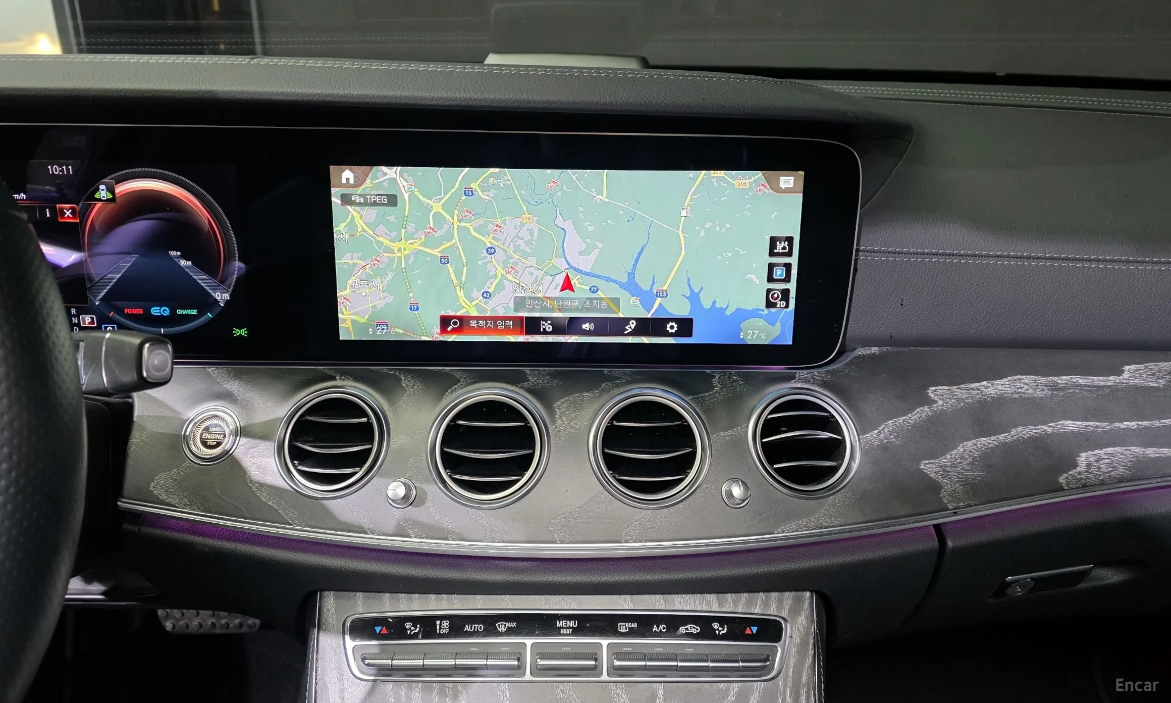 Mercedes Benz E-Class W213 превью 17