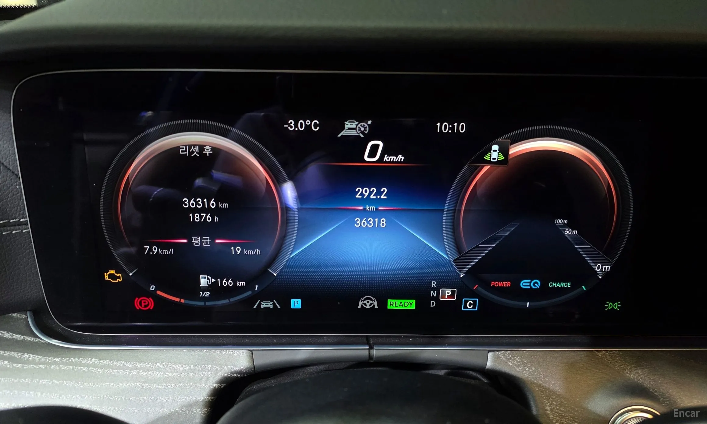 Mercedes Benz E-Class W213 превью 8