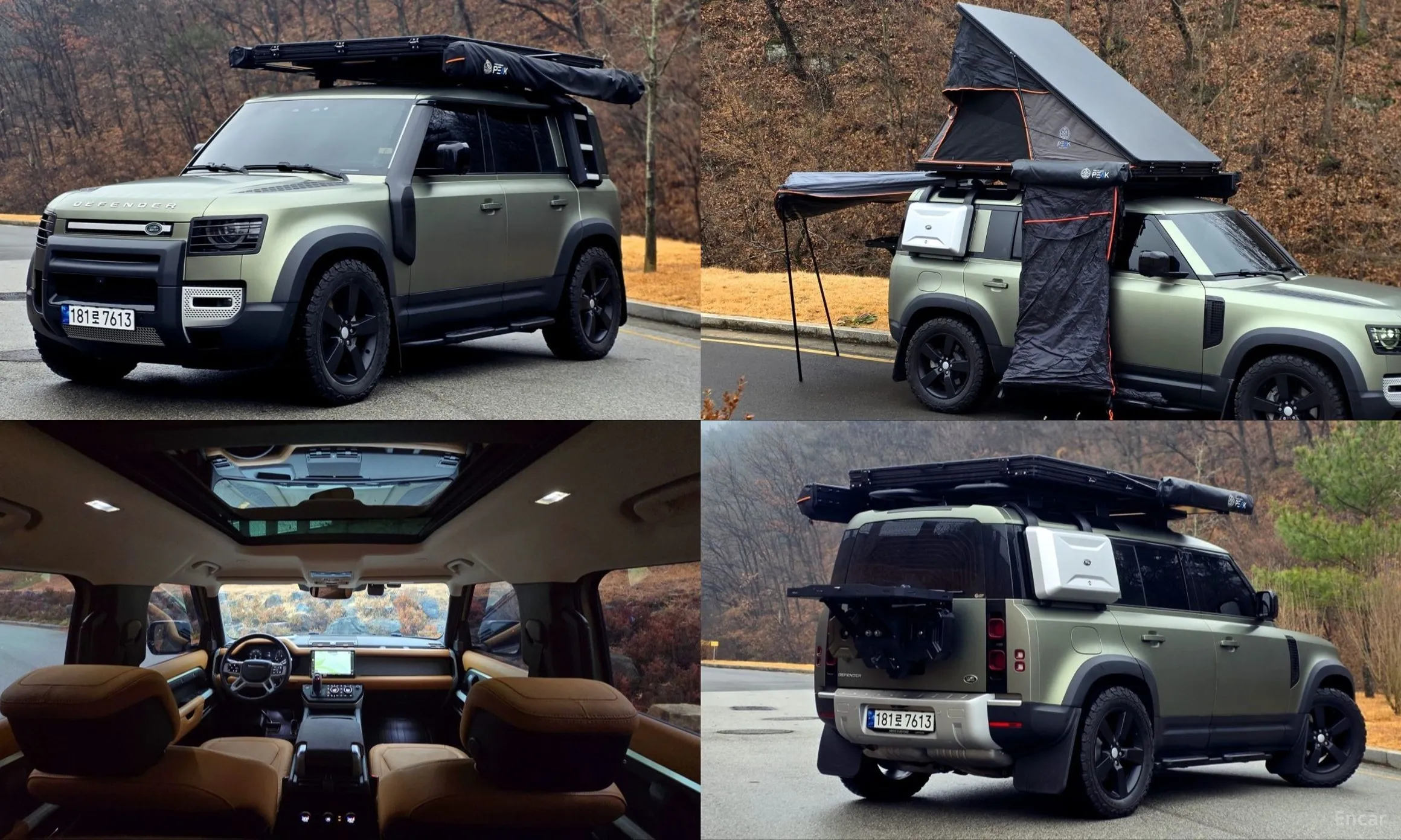 Land Rover Defender (L663)