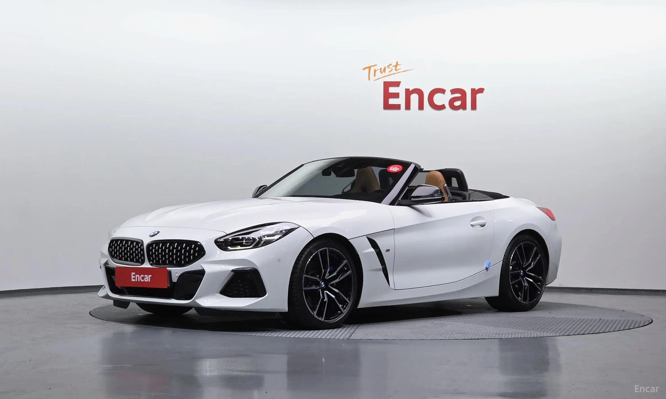 BMW Z4 (G29)