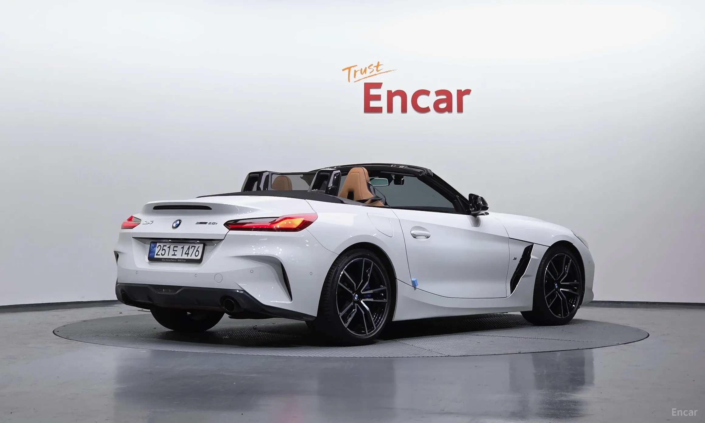 BMW Z4 (G29)