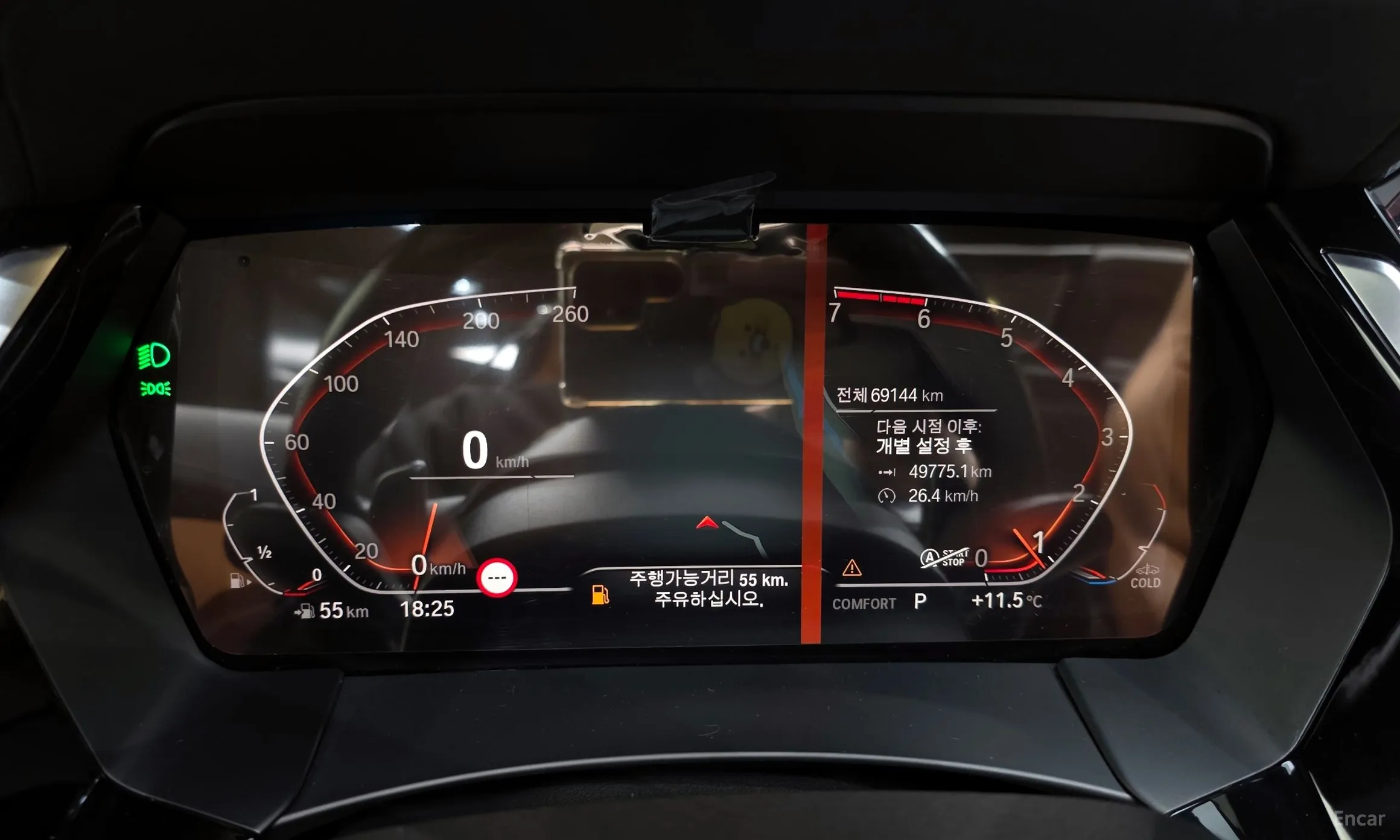 BMW Z4 (G29) превью 8
