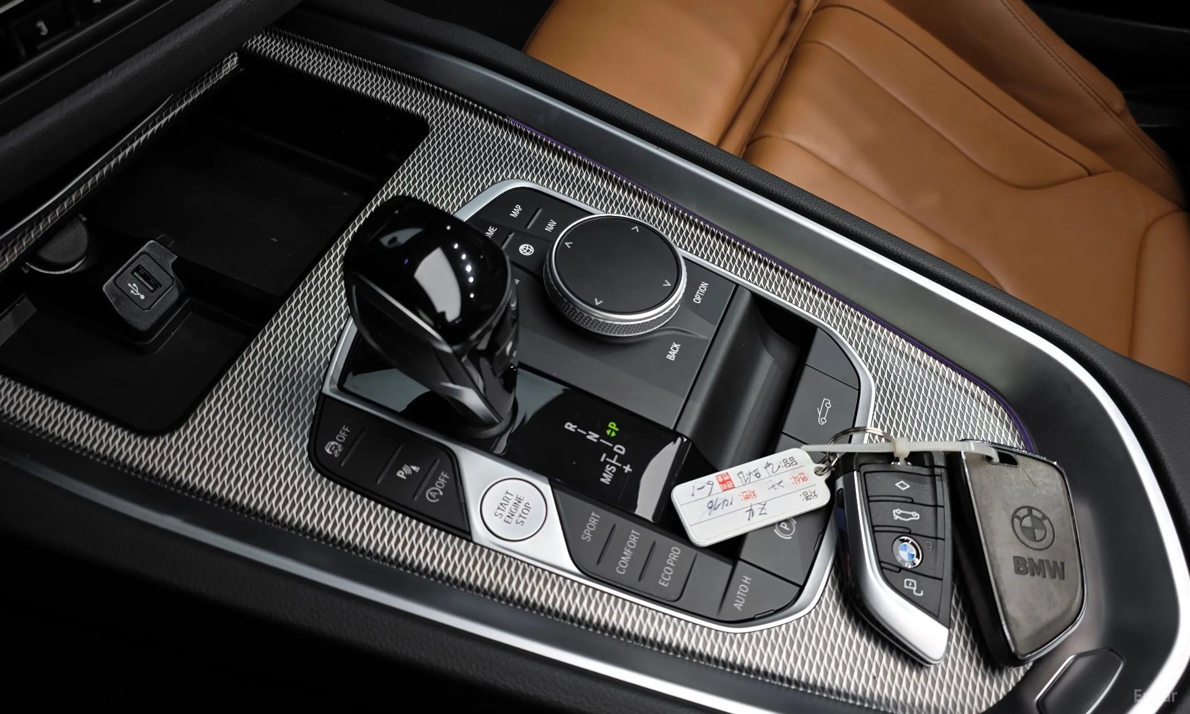 BMW Z4 (G29) превью 9