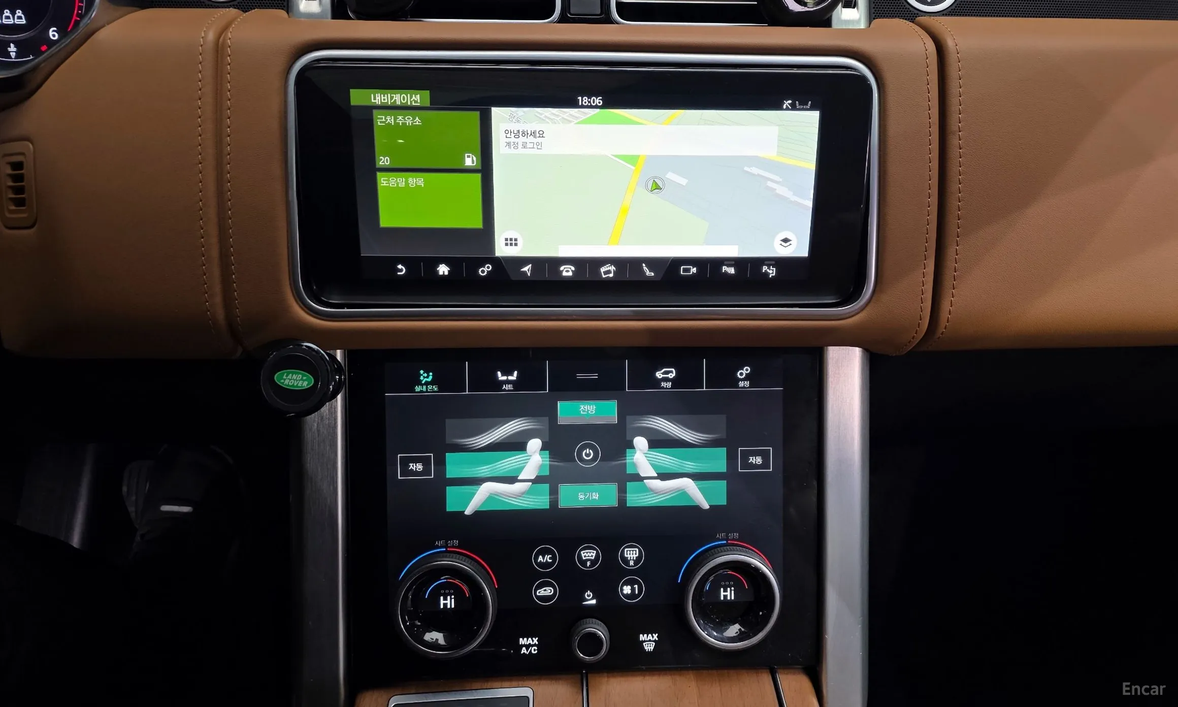 Land Rover Range Rover 4th Generation превью 14