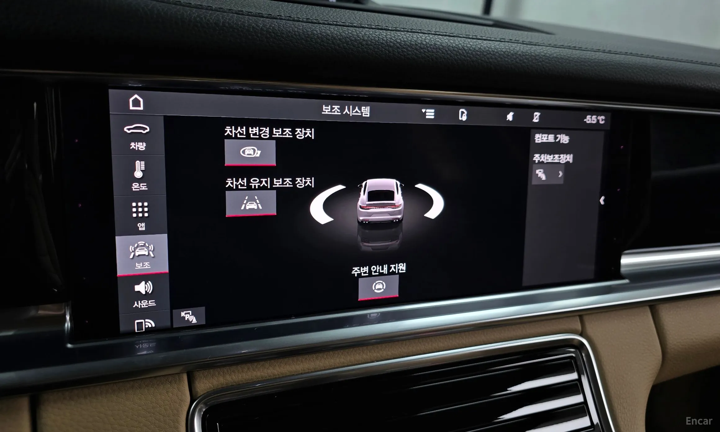 Porsche Panamera (971) превью 16