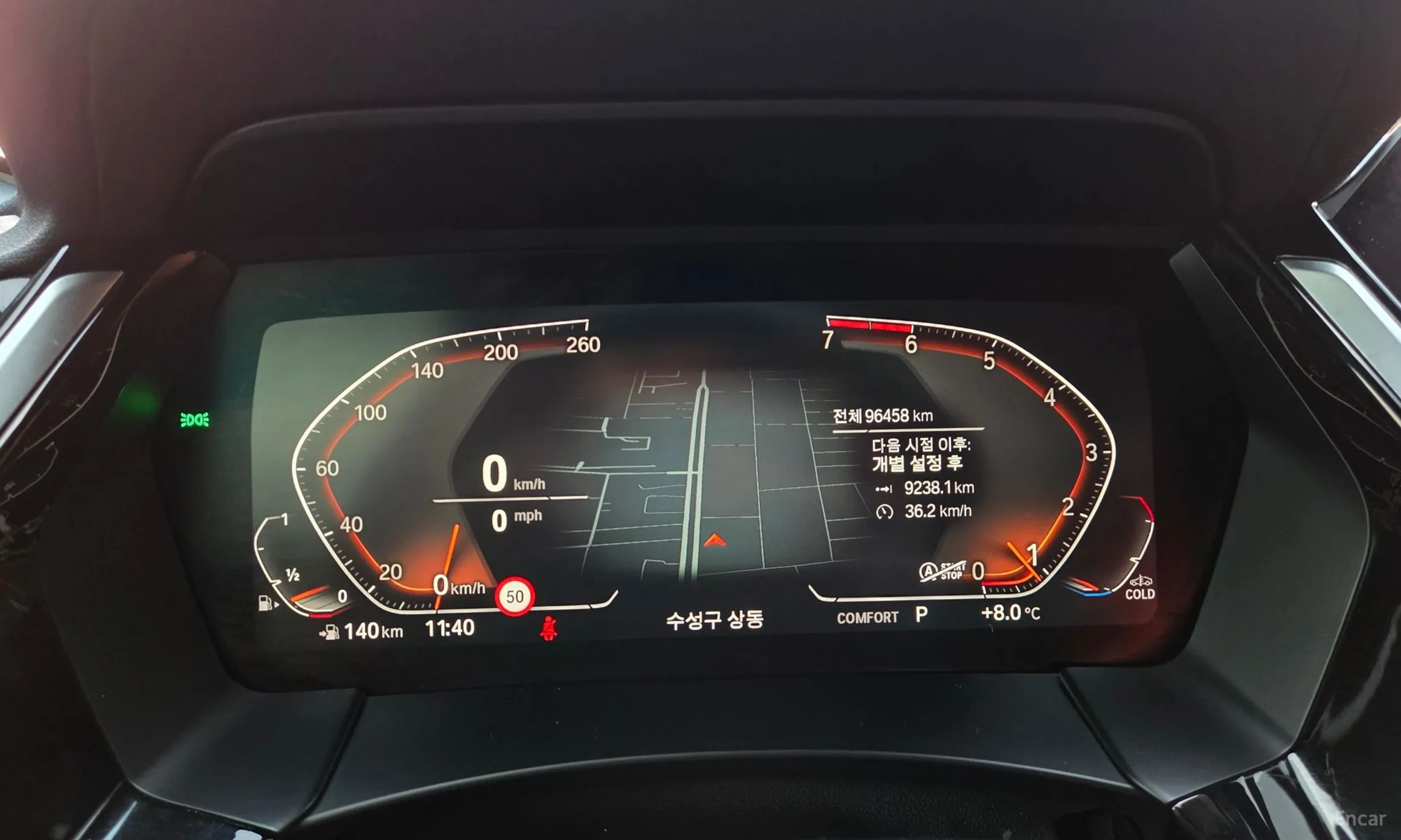BMW Z4 (G29) превью 8