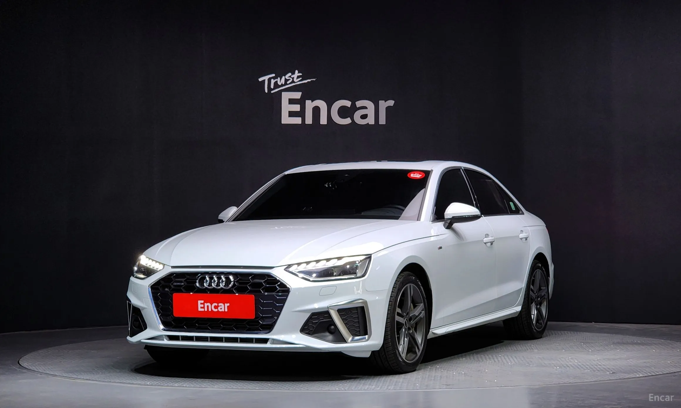 Audi A4 (B9)