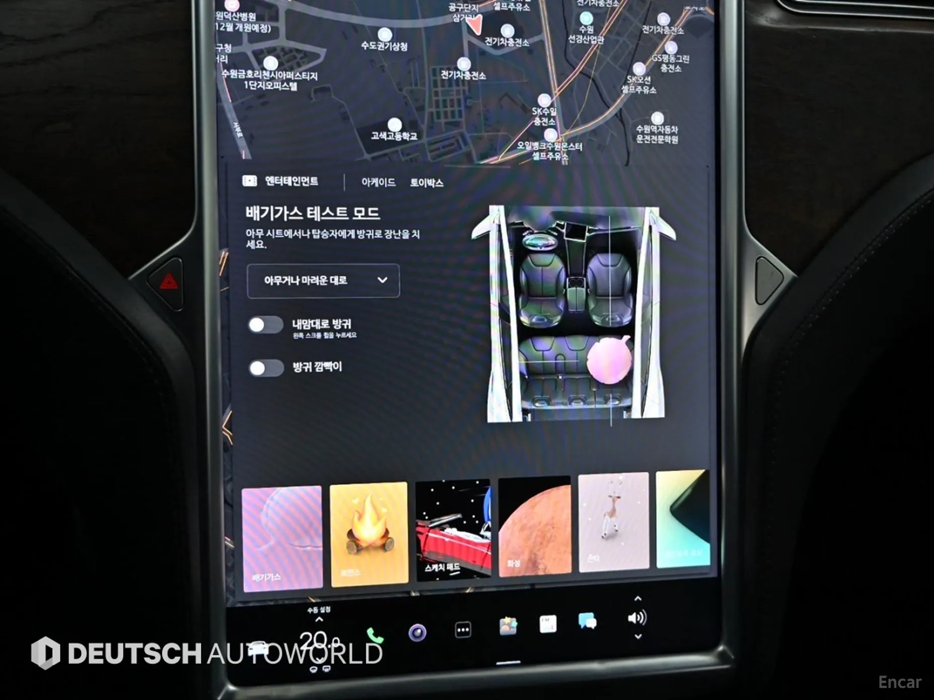 Tesla Model S превью 16