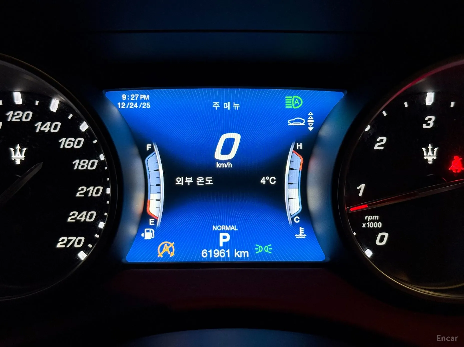Maserati Levante превью 7