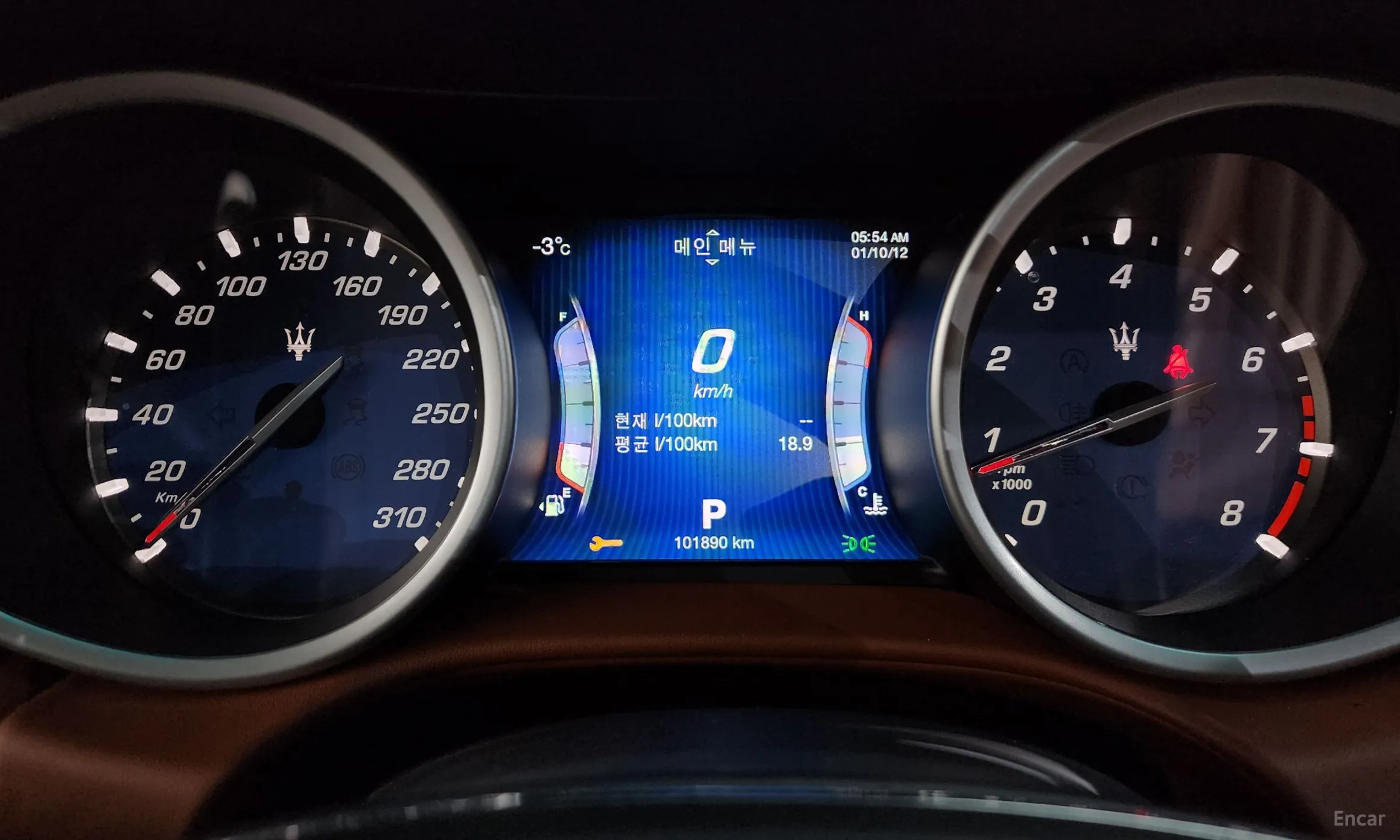 Maserati Ghibli превью 8