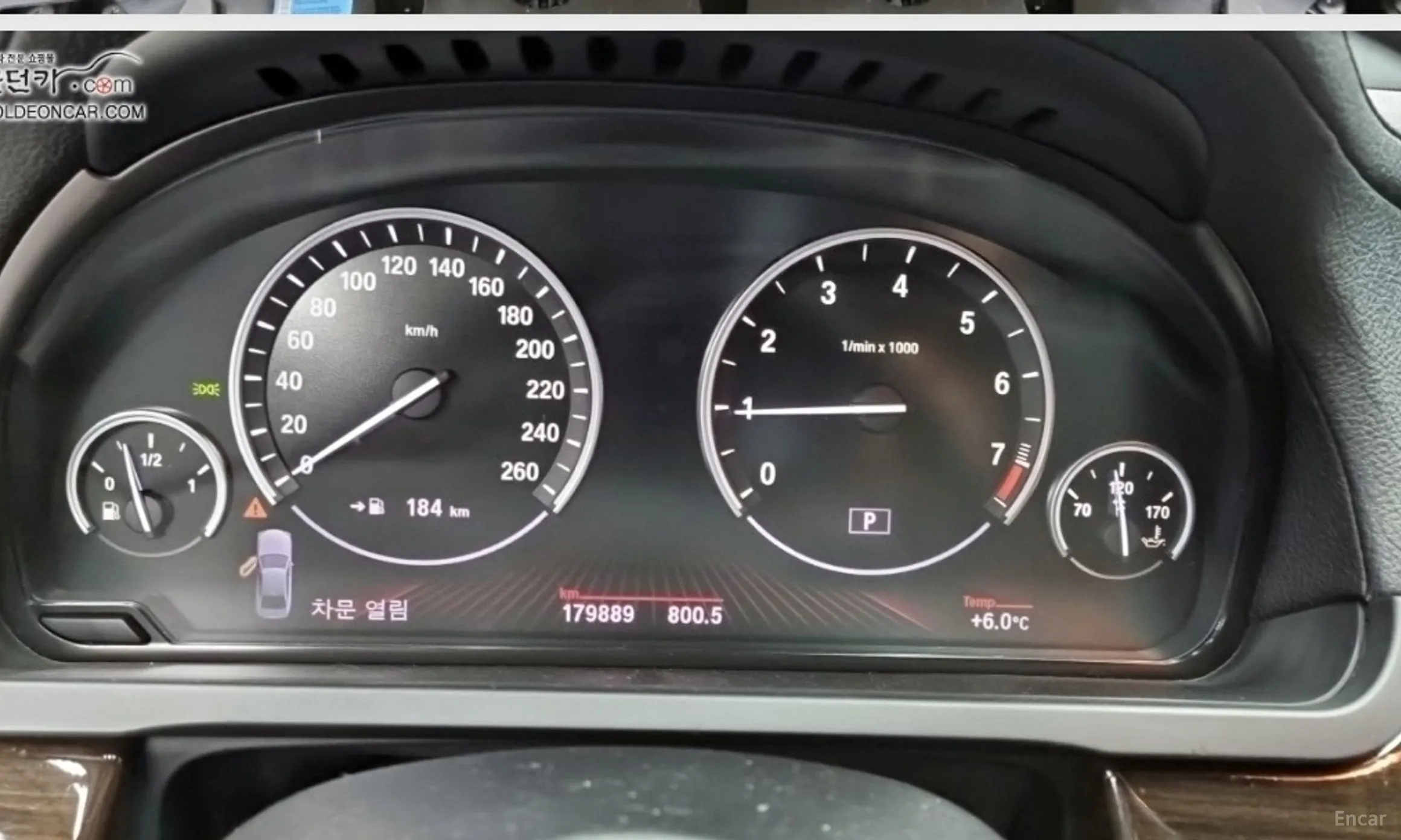 BMW 7 Series (F01) превью 8