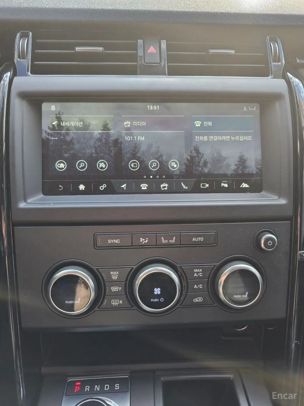 Land Rover Discovery 5 превью 14