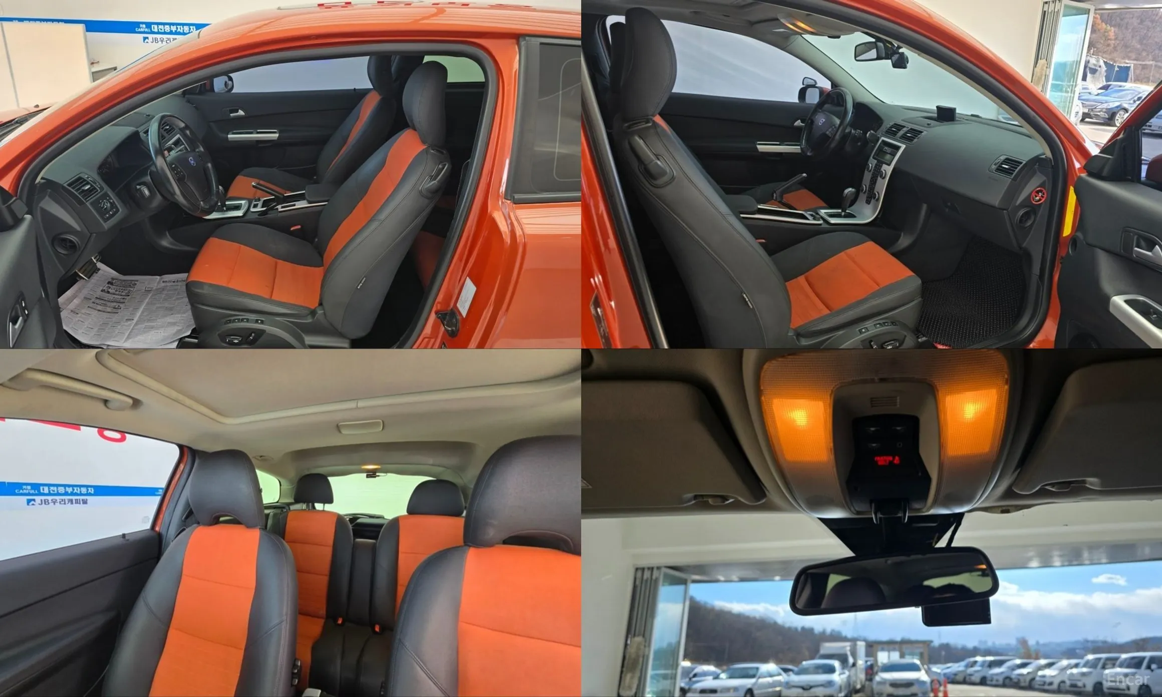 Volvo C30. превью 15