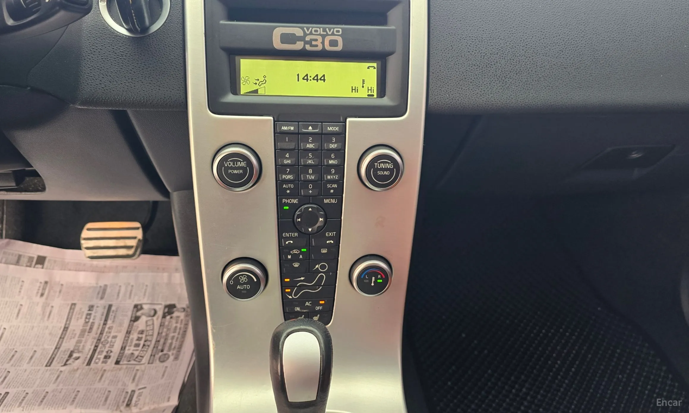 Volvo C30. превью 17