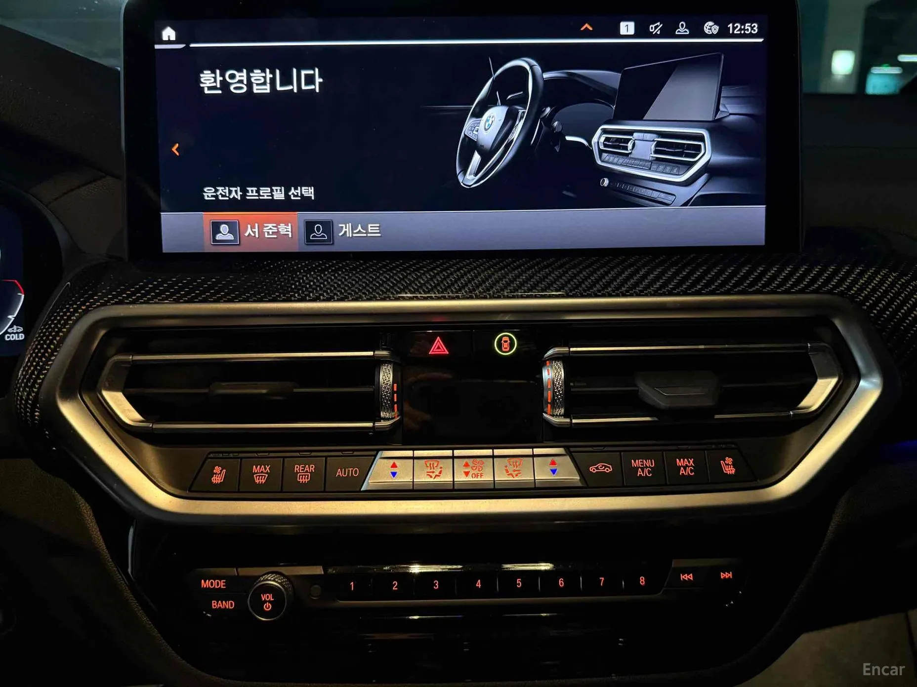 BMW X4 (G02) превью 12