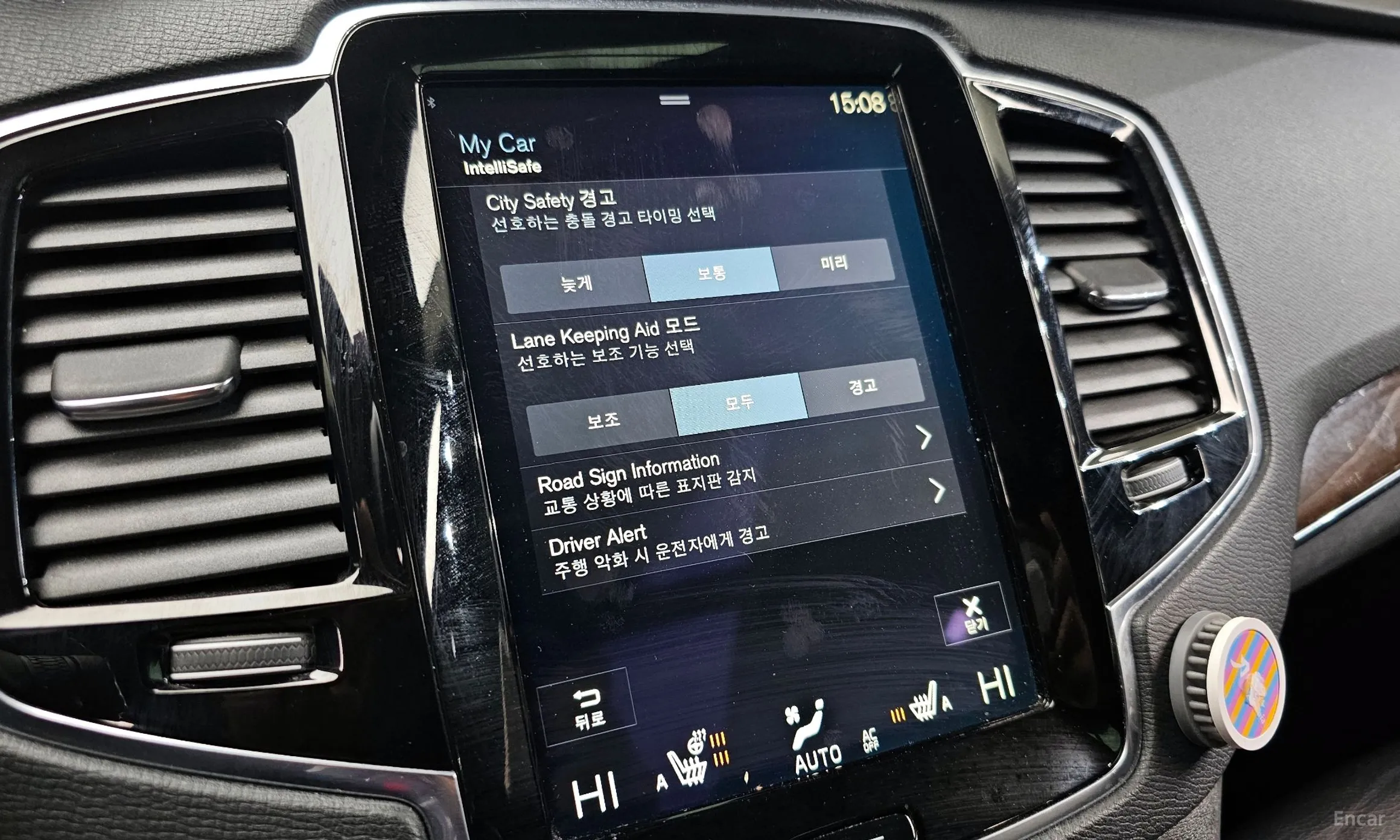 Volvo XC90 Gen 2 превью 15