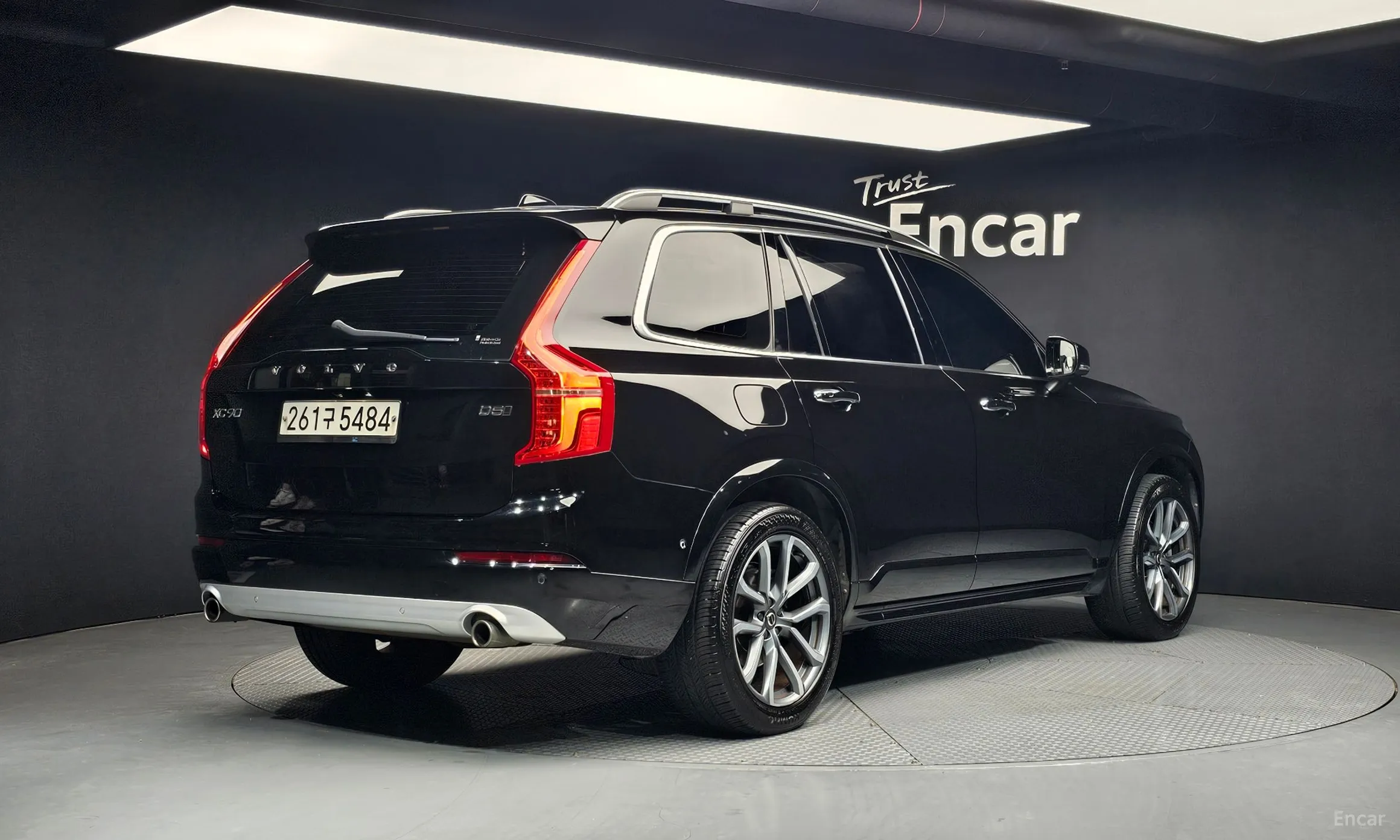 Volvo XC90 Gen 2