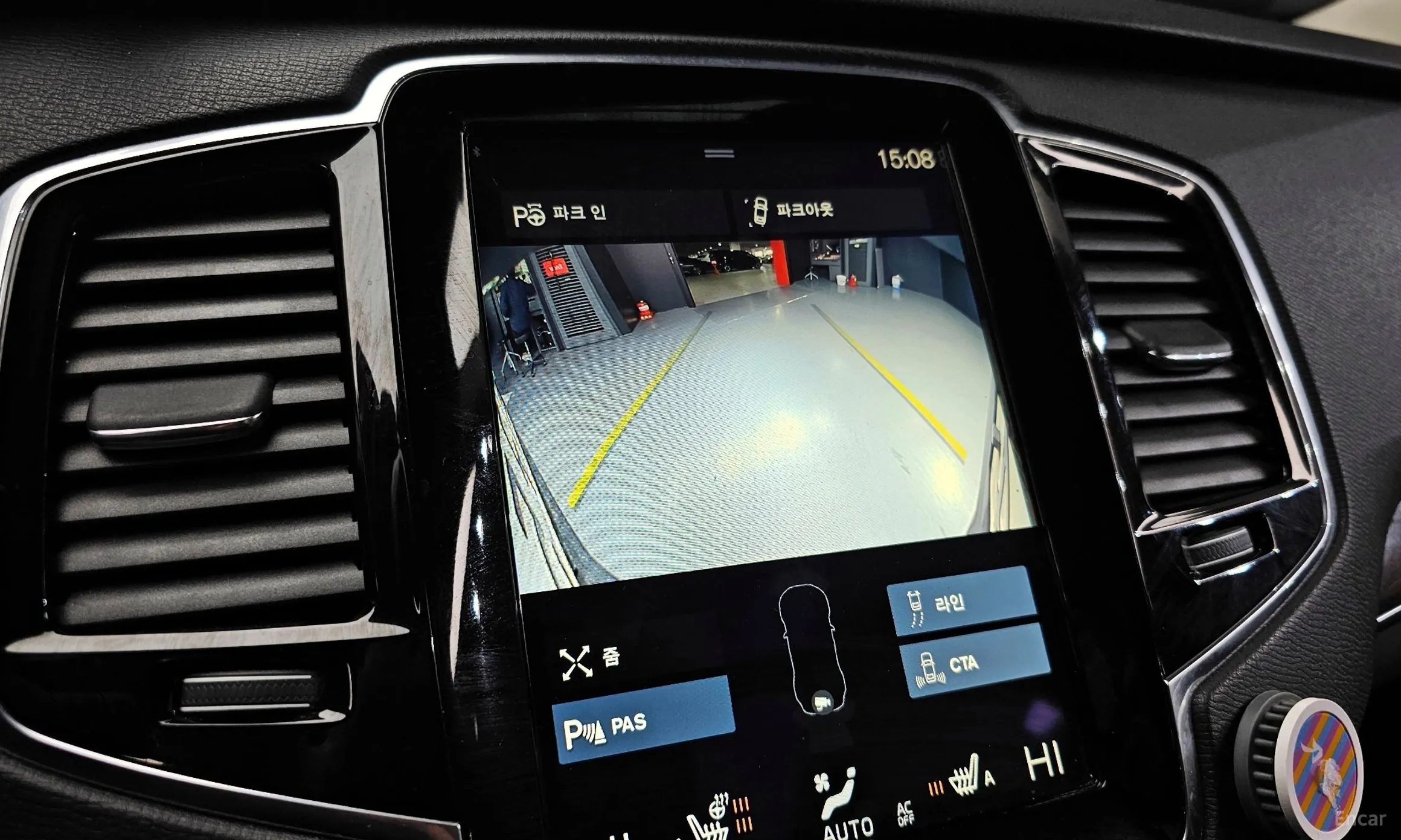 Volvo XC90 Gen 2 превью 16