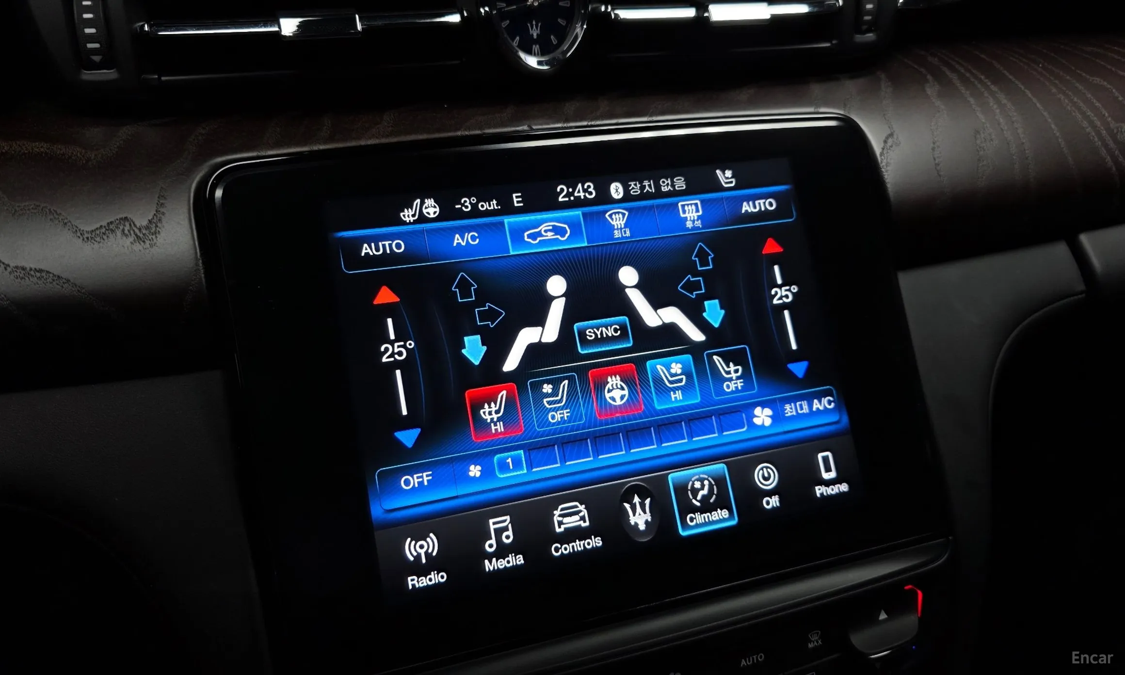 Maserati Quattroporte превью 16