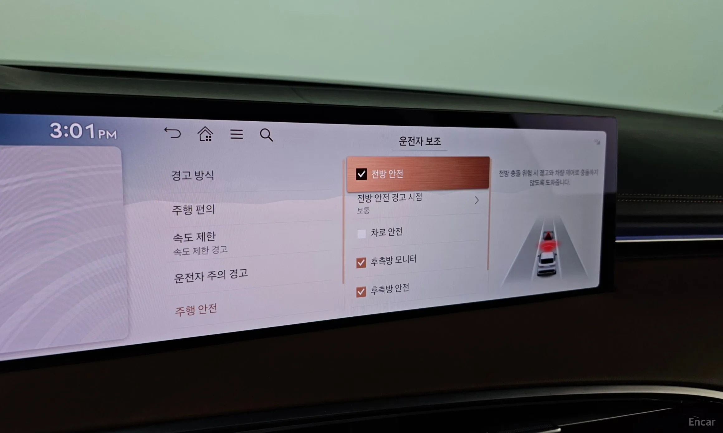 Genesis GV70 превью 15