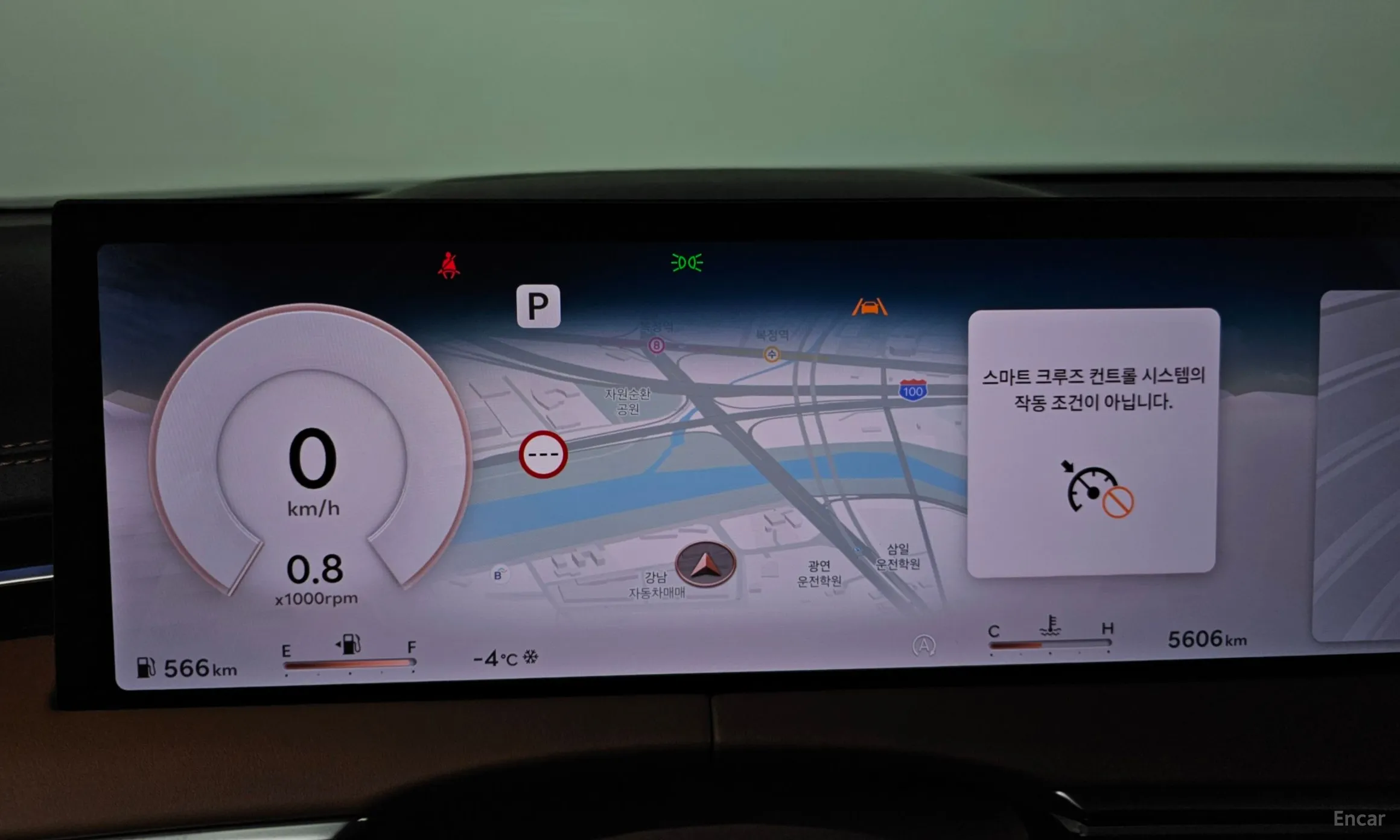 Genesis GV70 превью 8